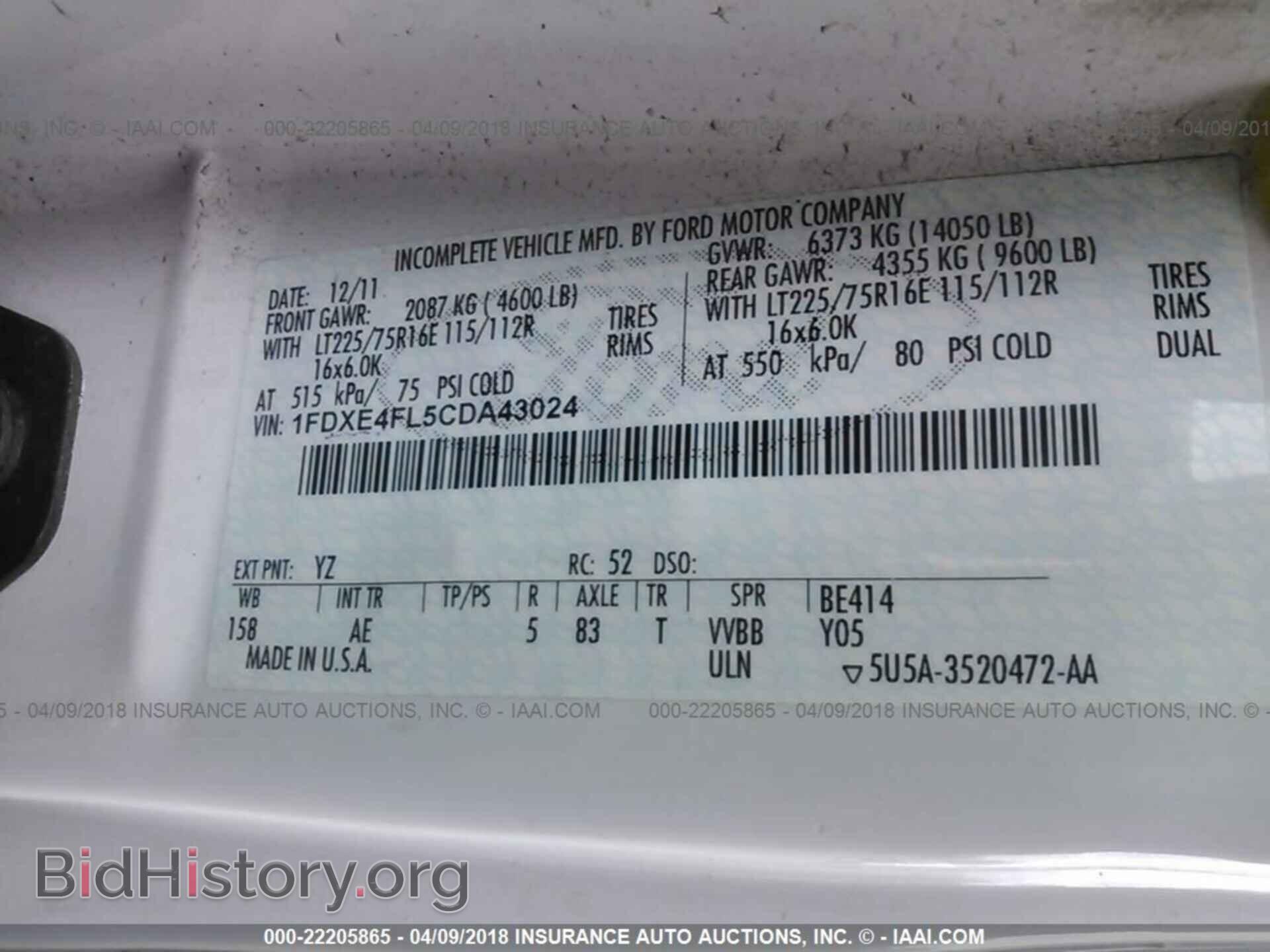 2012 Ford Econoline - VIN: 1FDXE4FL5CDA43024 - Фото 10