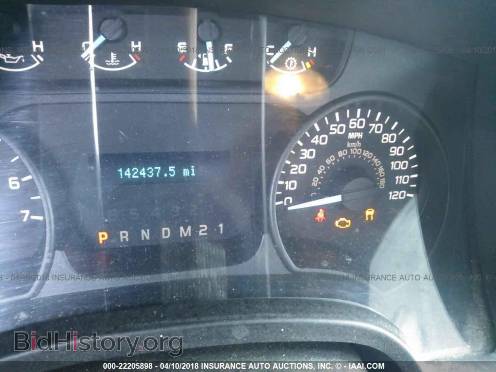 2011 FORD F150 - VIN: 1FTFX1EF9BKD44944 - Фото 7