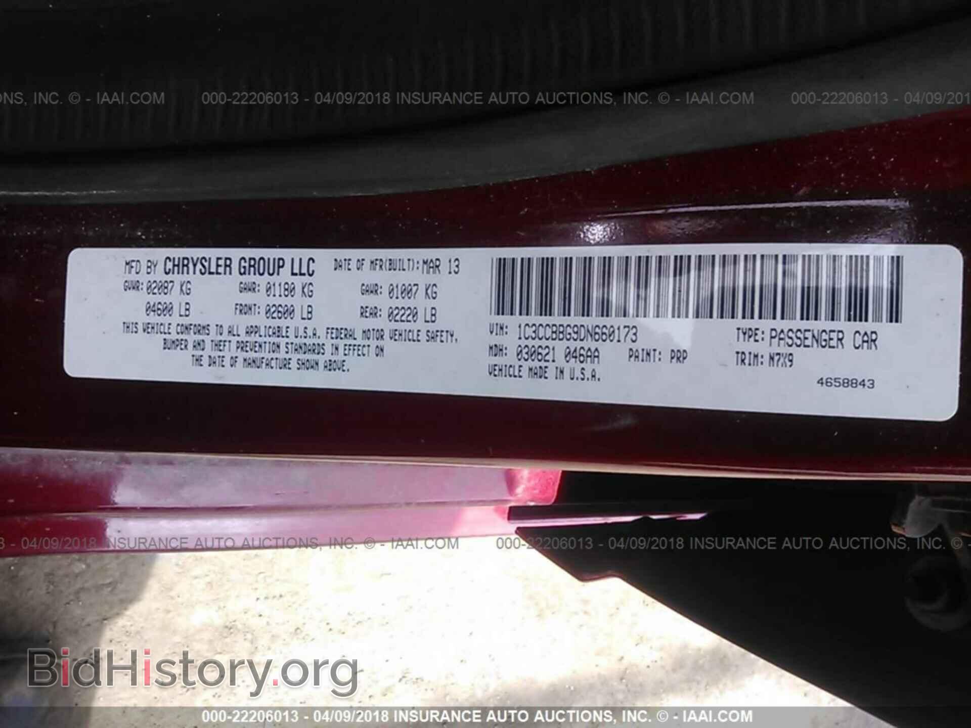 2013 Chrysler 200 - VIN: 1C3CCBBG9DN660173 - Photo 9