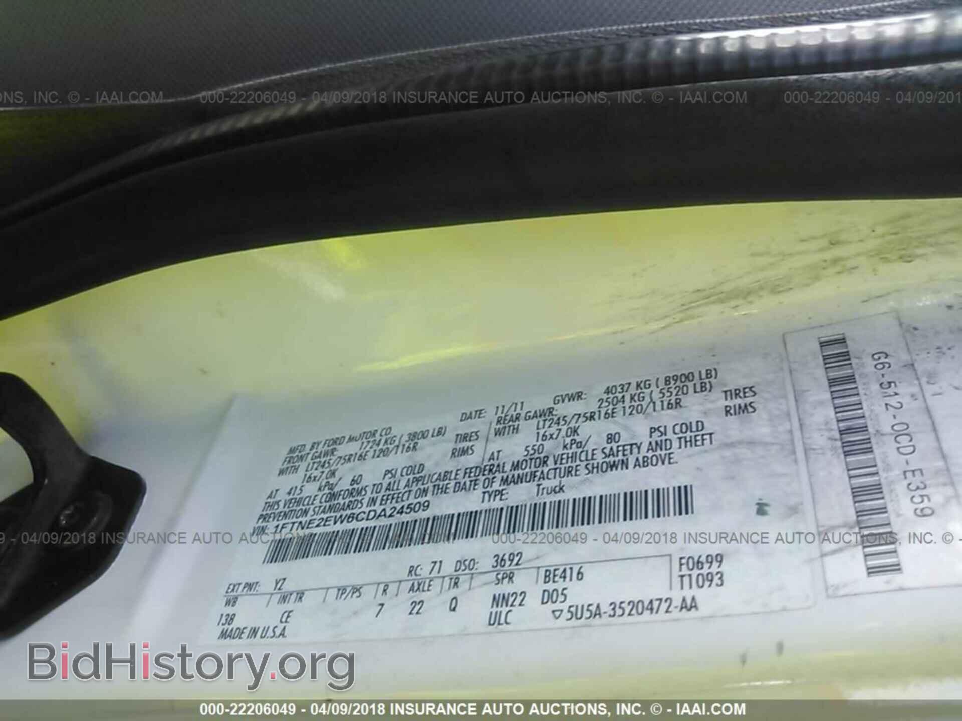 2012 Ford Econoline - VIN: 1FTNE2EW6CDA24509 - Фото 9