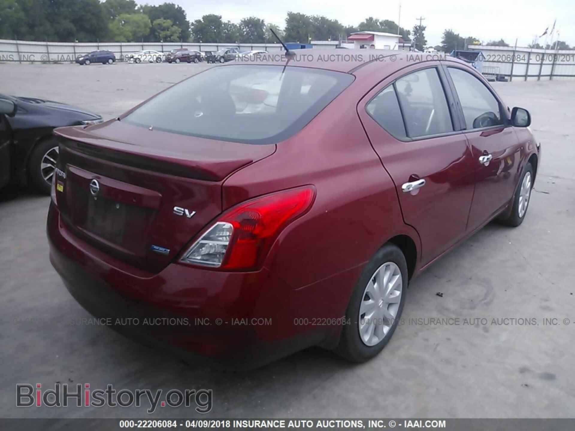 2014 Nissan Versa - VIN: 3N1CN7AP9EK457007 - Фото 4