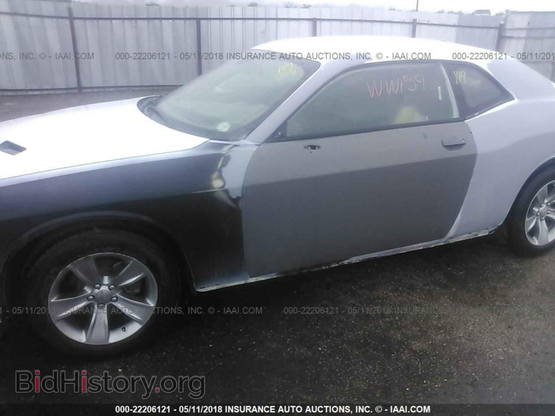 2017 Dodge Challenger - VIN: 2C3CDZAG2HH604310 - Photo 6