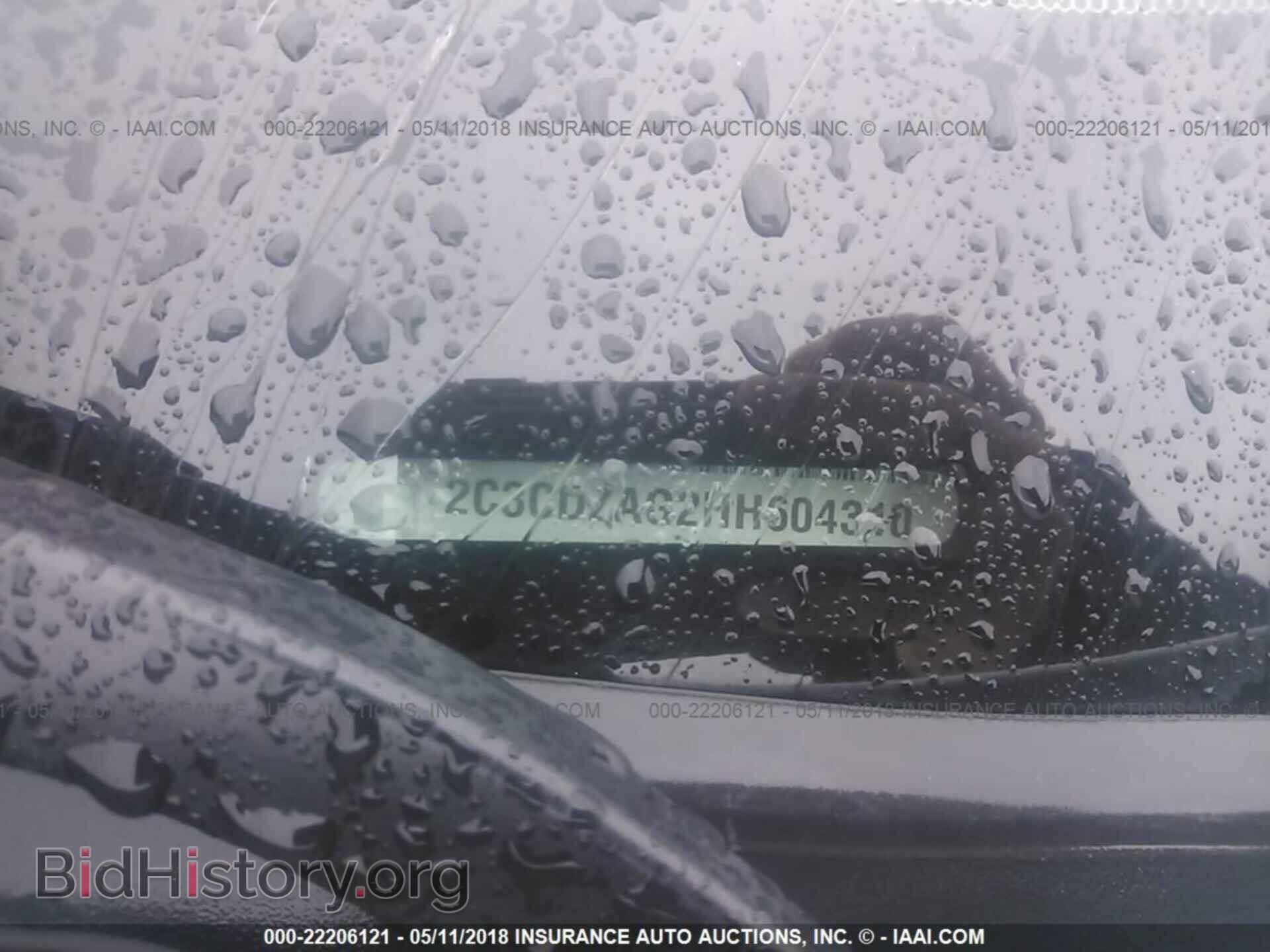 2017 Dodge Challenger - VIN: 2C3CDZAG2HH604310 - Photo 9