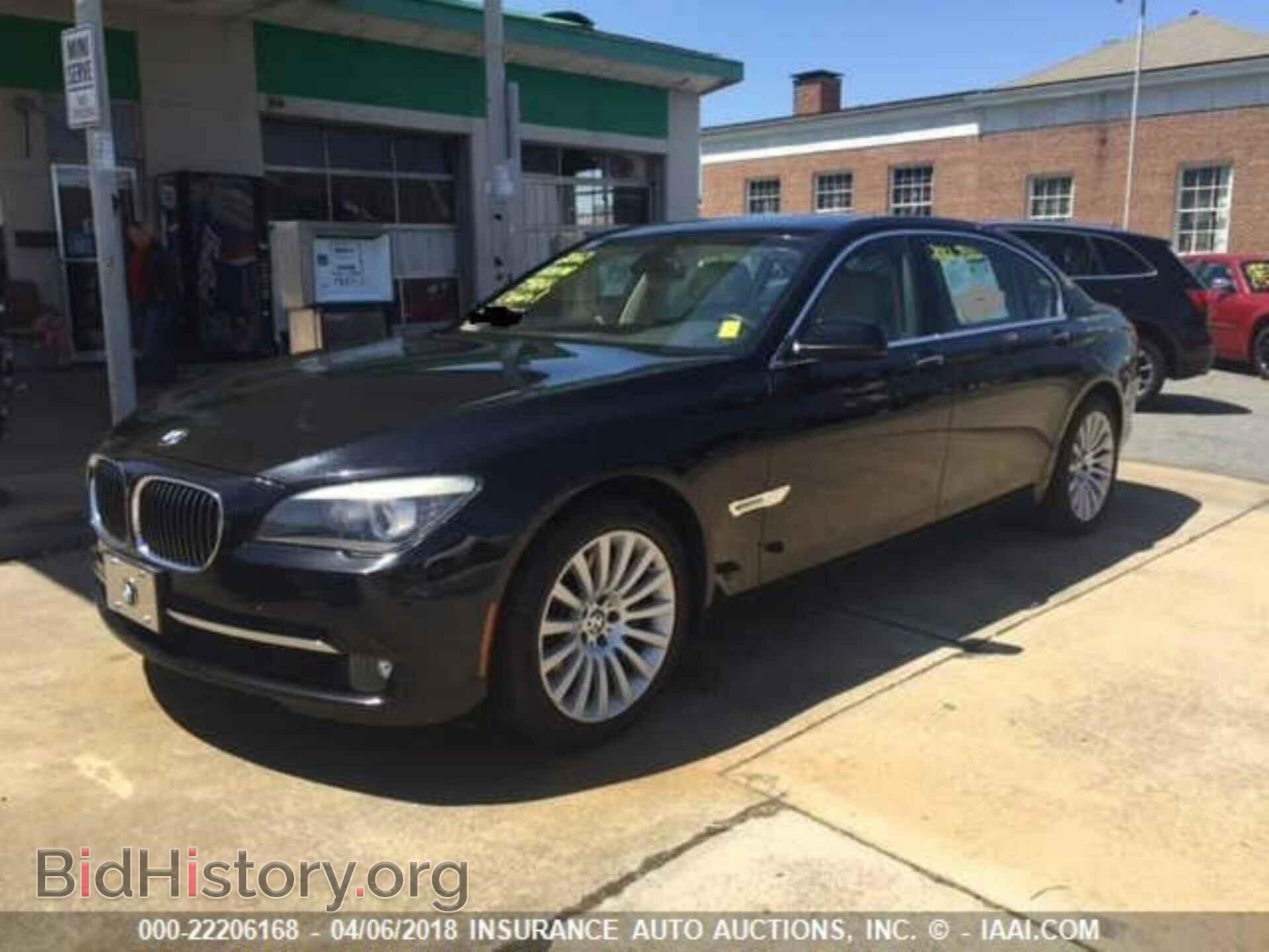 2012 Bmw 750 - VIN: WBAKB8C56CC964143 - Фото 2