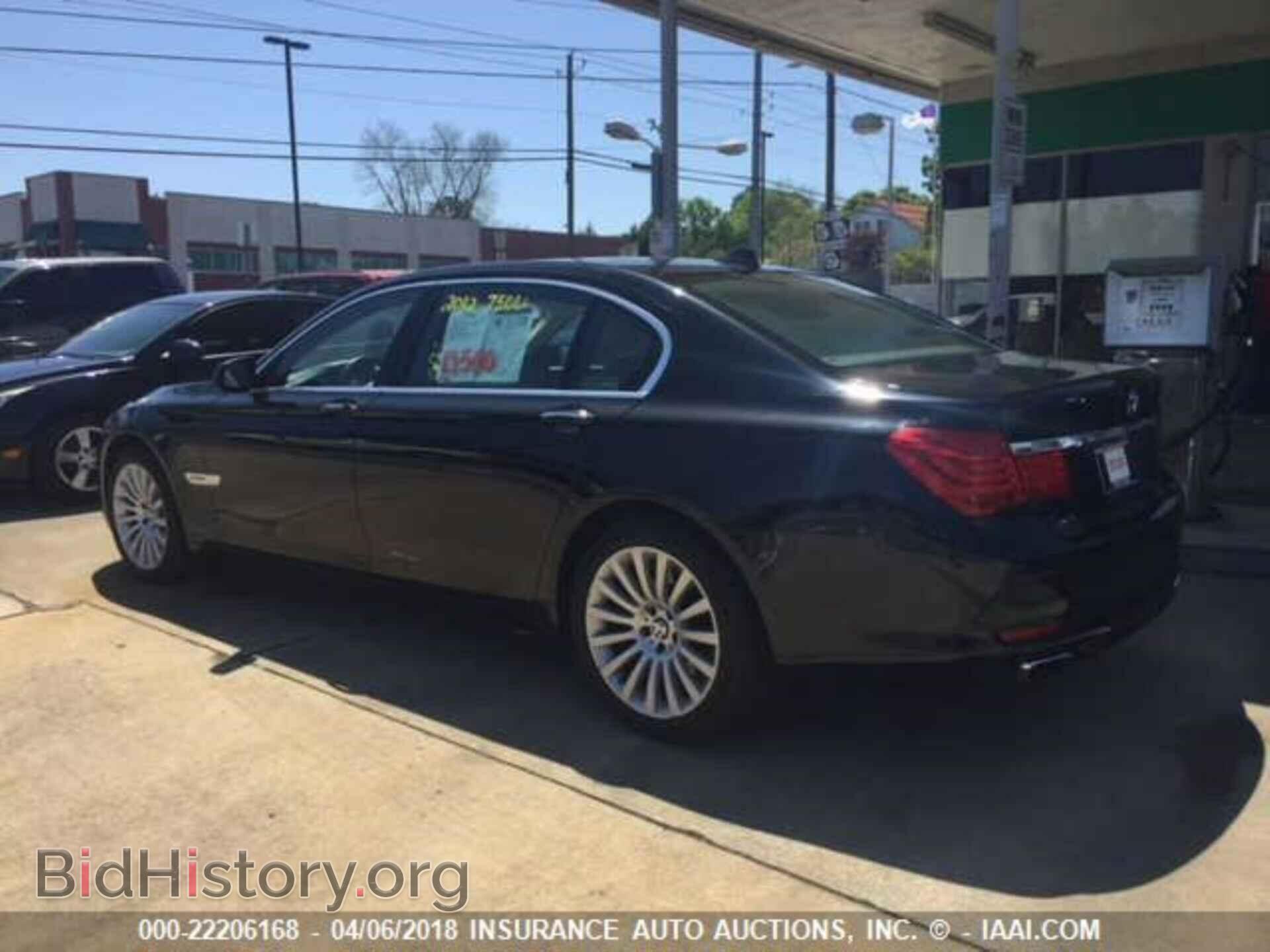2012 Bmw 750 - VIN: WBAKB8C56CC964143 - Фото 3