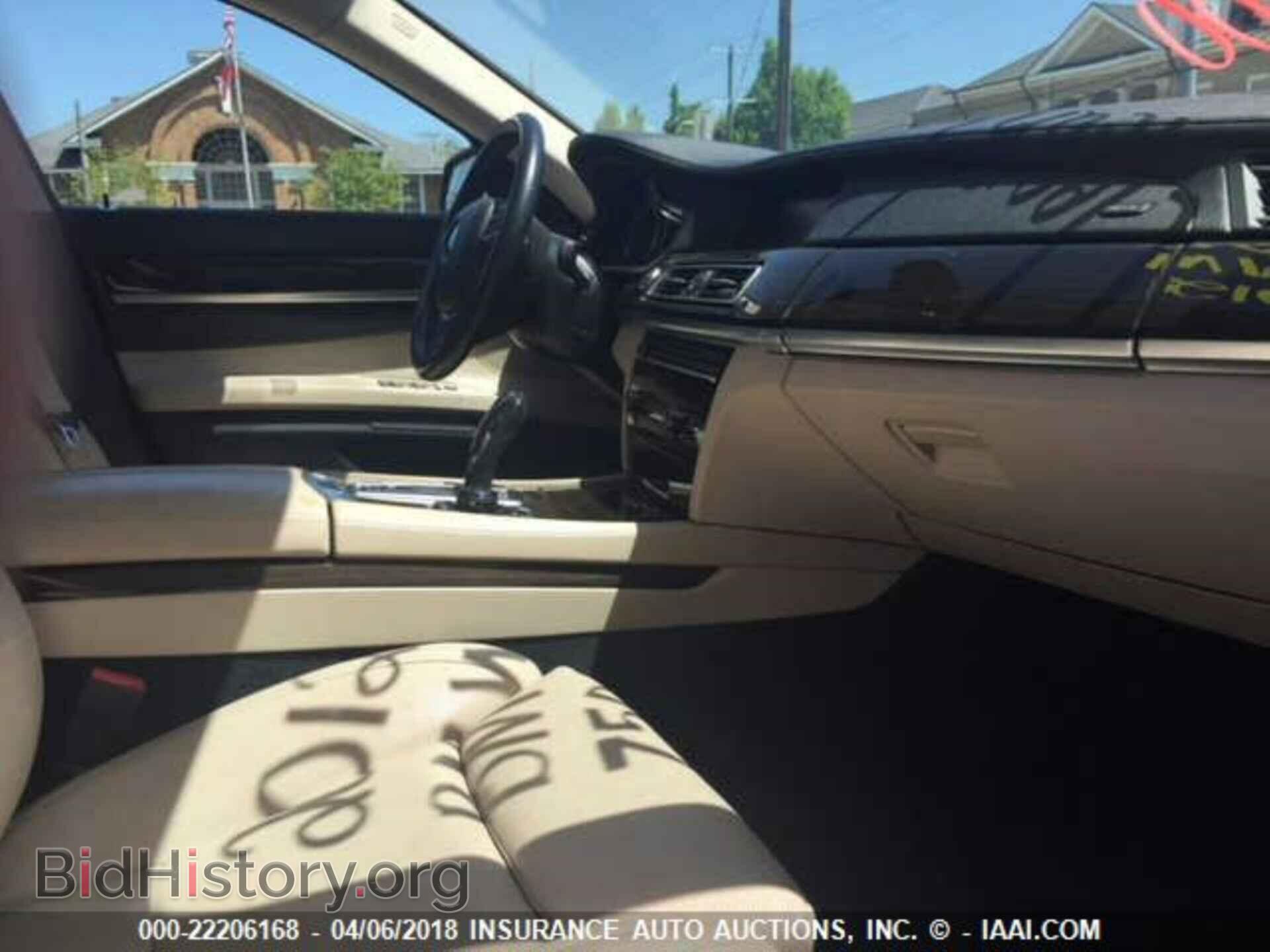 2012 Bmw 750 - VIN: WBAKB8C56CC964143 - Фото 5