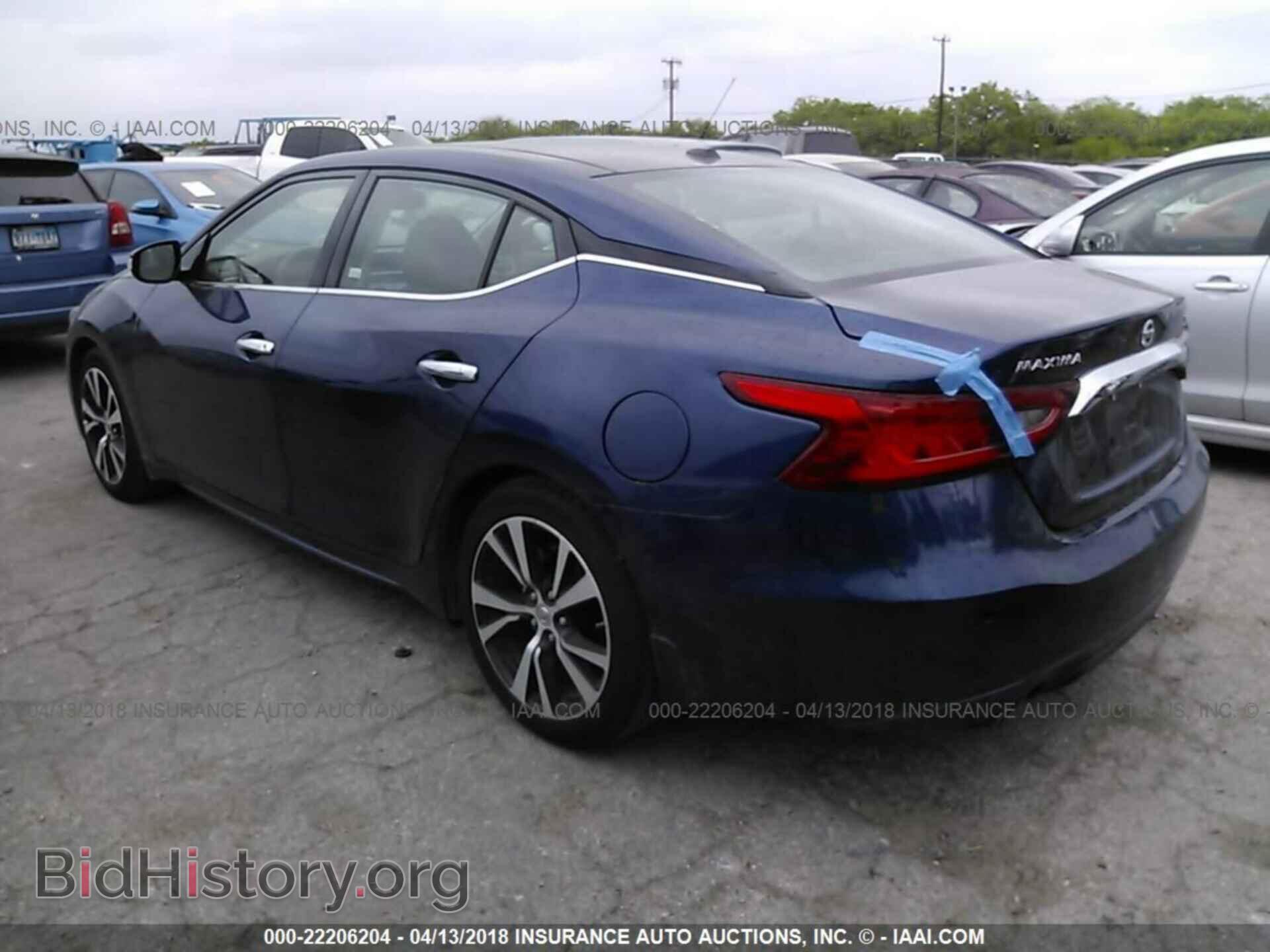 2017 Nissan Maxima - VIN: 1N4AA6AP4HC448239 - Фото 3