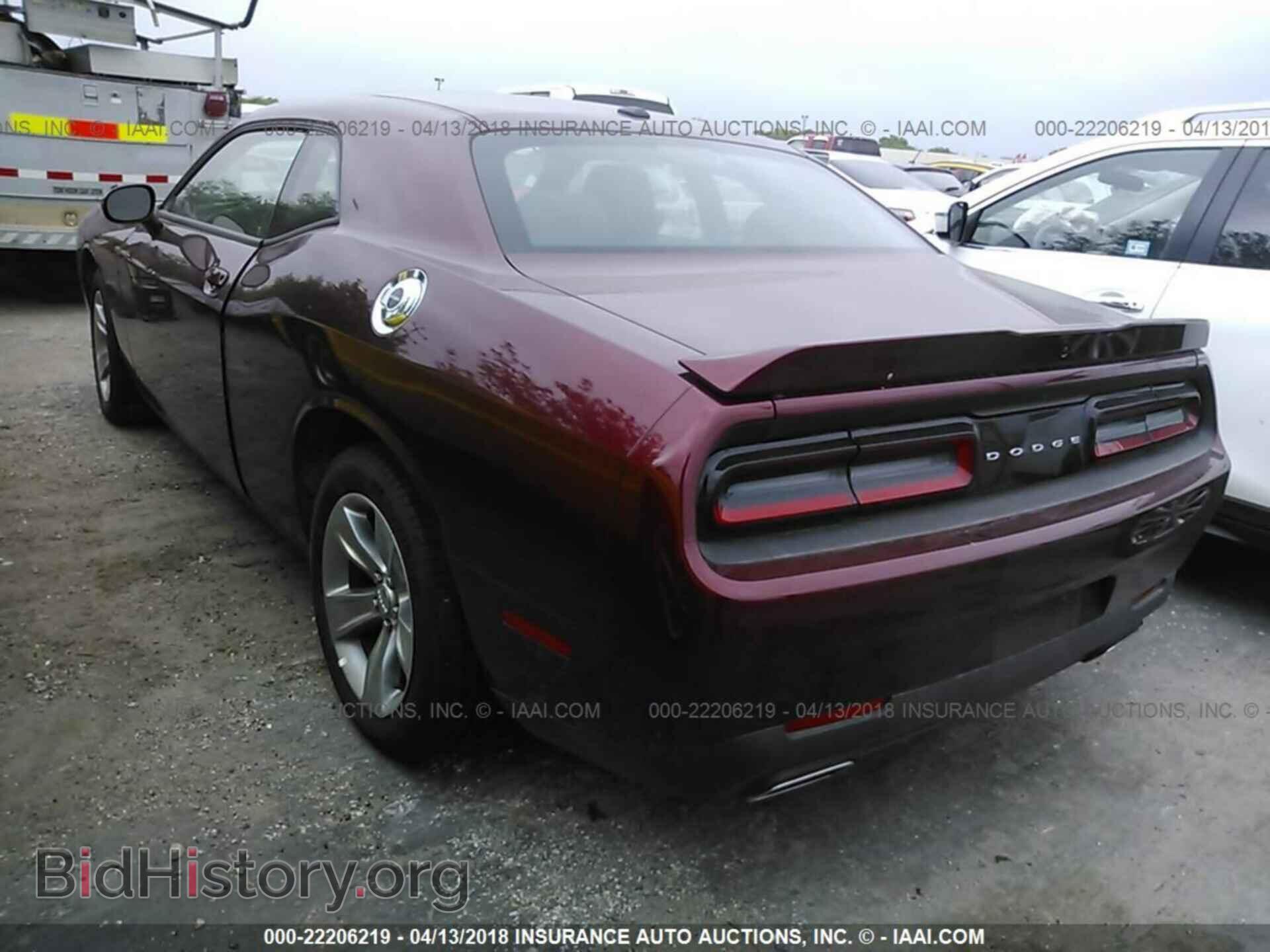 2018 Dodge Challenger - VIN: 2C3CDZAG2JH236250 - Фото 3
