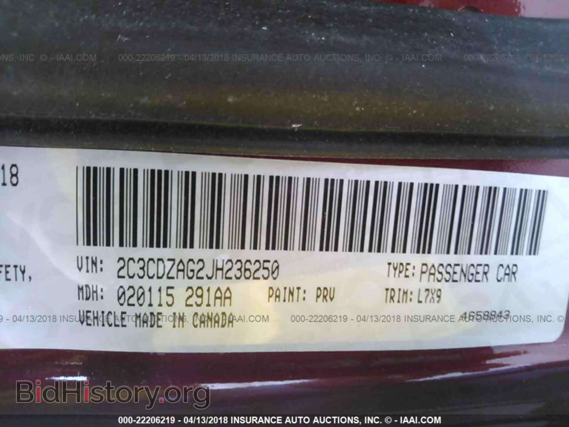 2018 Dodge Challenger - VIN: 2C3CDZAG2JH236250 - Фото 9