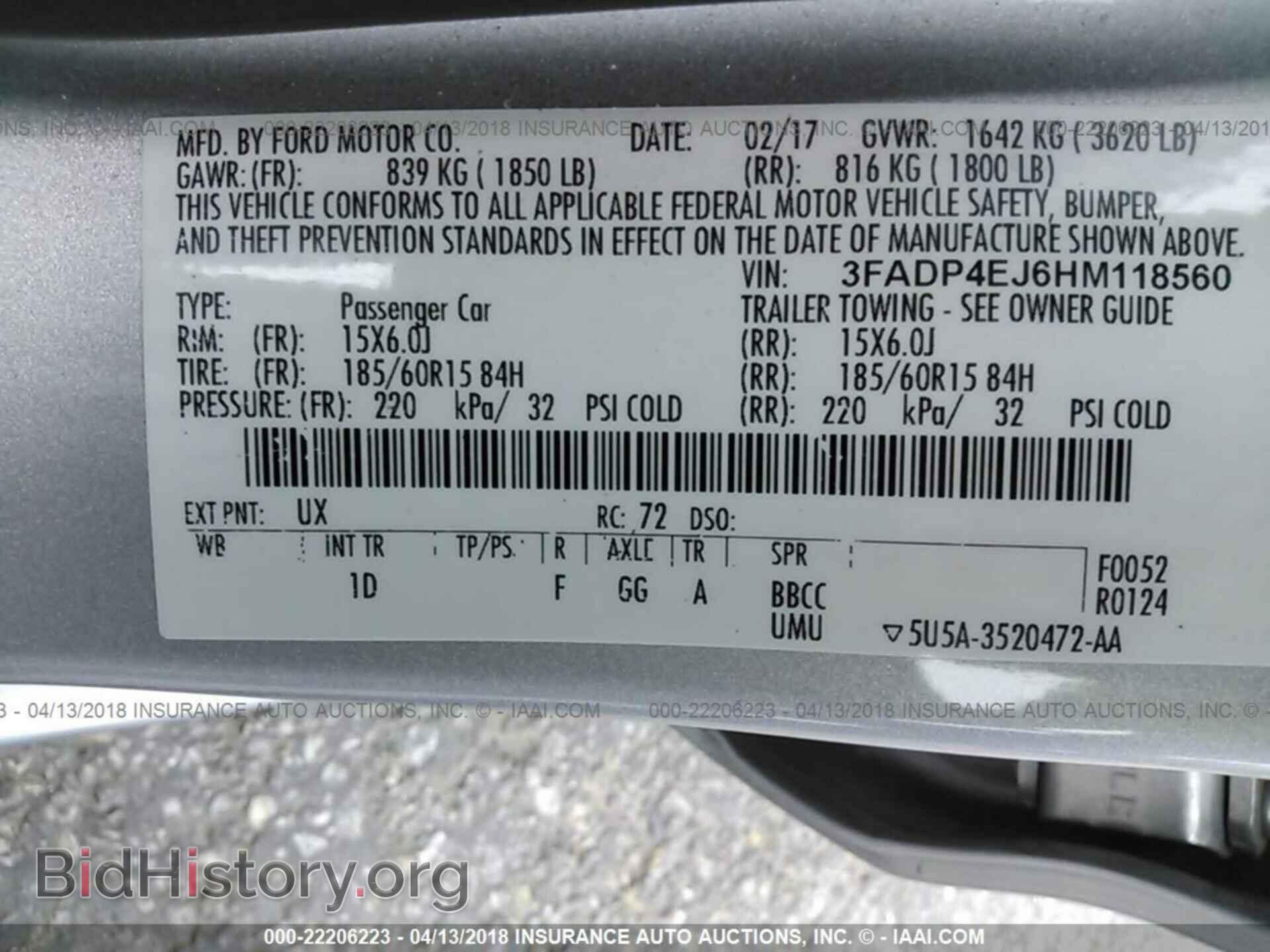 2017 Ford Fiesta - VIN: 3FADP4EJ6HM118560 - Фото 9