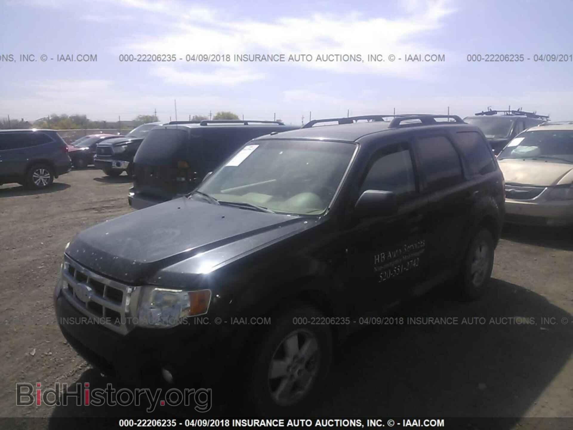 2012 Ford Escape - VIN: 1FMCU0DG1CKB67674 - Фото 2