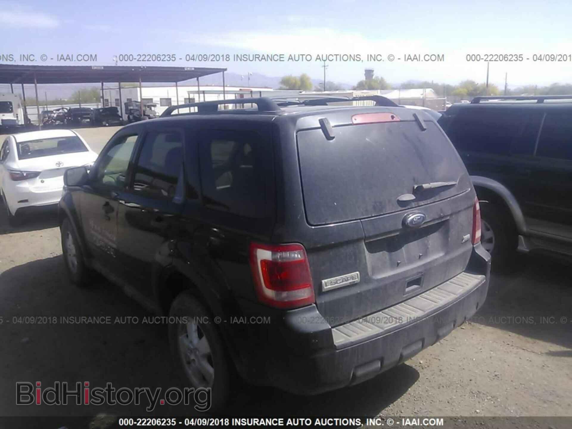 2012 Ford Escape - VIN: 1FMCU0DG1CKB67674 - Фото 3