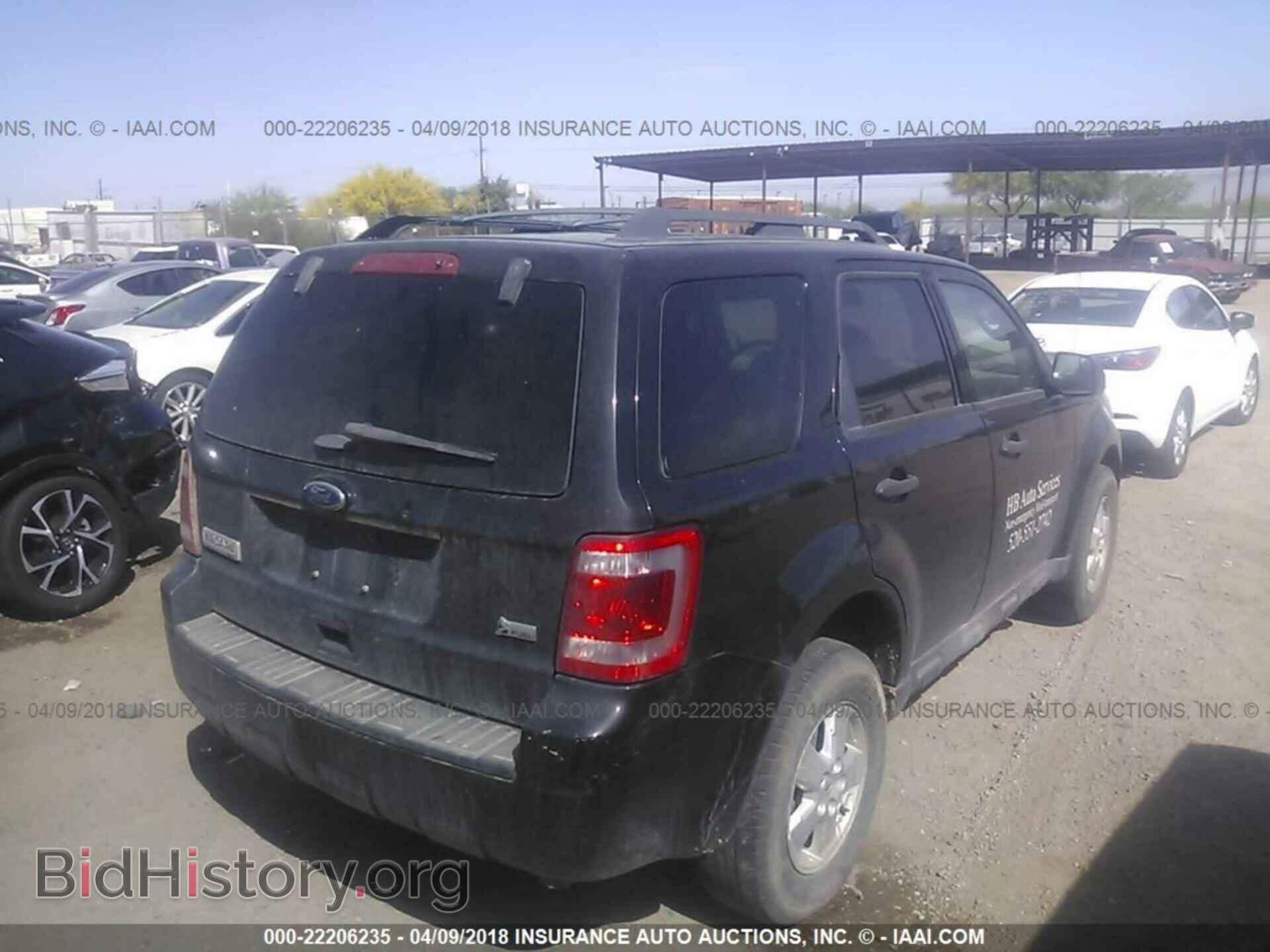 2012 Ford Escape - VIN: 1FMCU0DG1CKB67674 - Фото 4