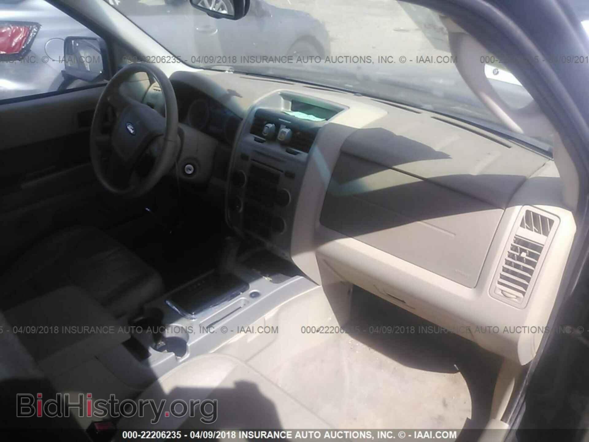 2012 Ford Escape - VIN: 1FMCU0DG1CKB67674 - Фото 5