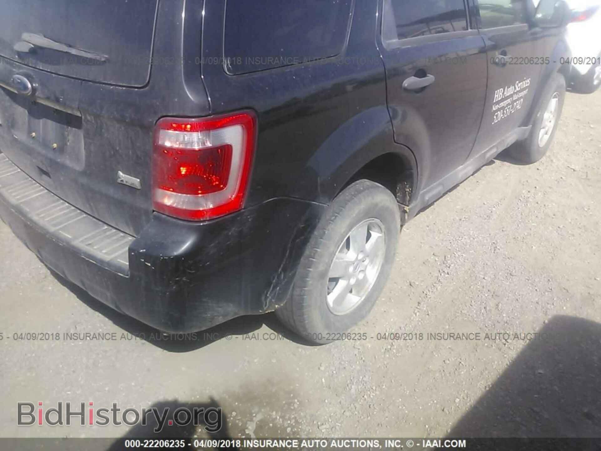 2012 Ford Escape - VIN: 1FMCU0DG1CKB67674 - Фото 6