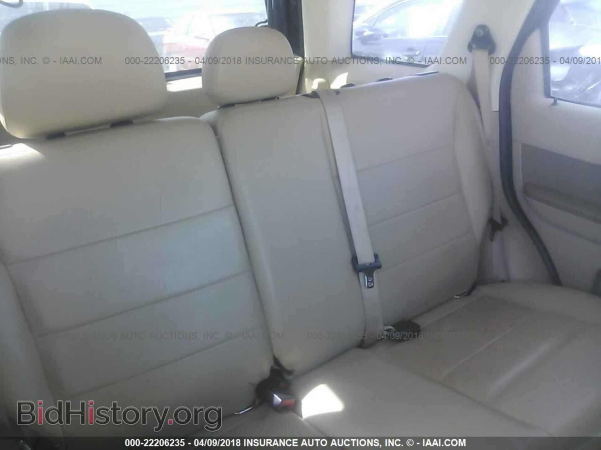 2012 Ford Escape - VIN: 1FMCU0DG1CKB67674 - Фото 8
