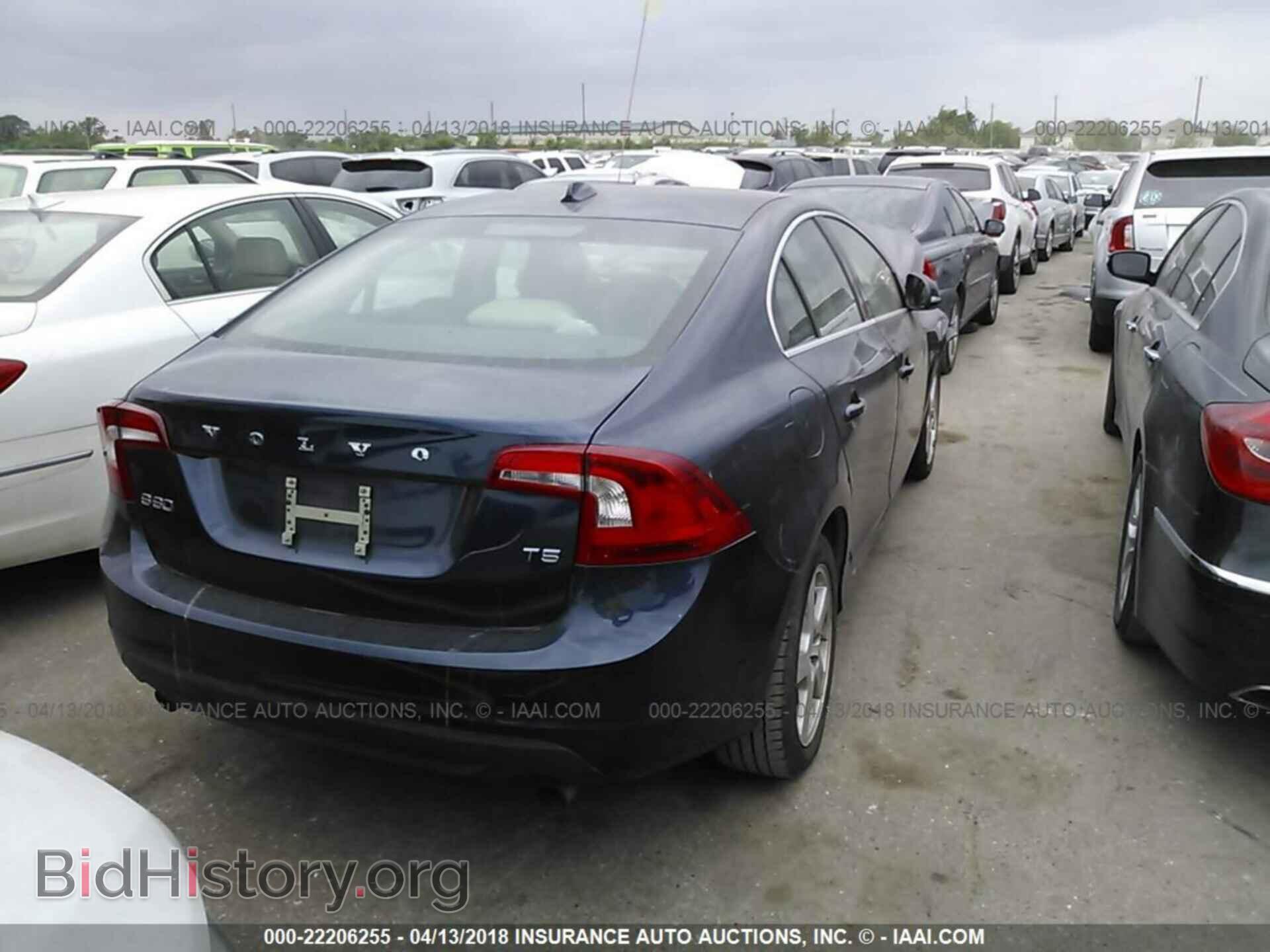 2012 Volvo S60 - VIN: YV1622FS2C2105652 - Фото 4
