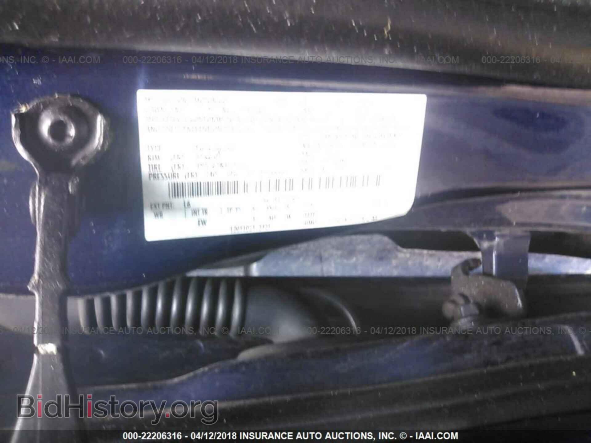 2012 Ford Focus - VIN: 1FAHP3E28CL101435 - Фото 9