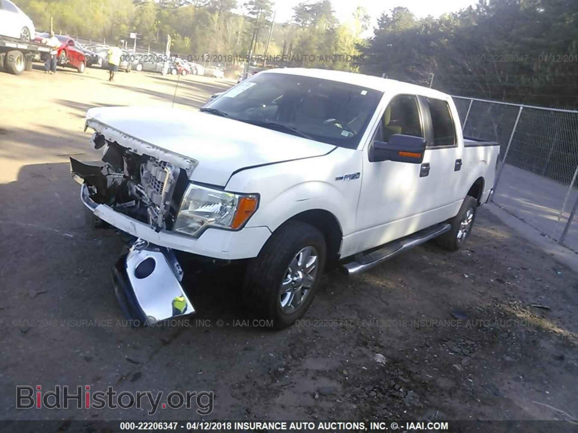 2013 Ford F150 - VIN: 1FTFW1CF5DKD02473 - Photo 2