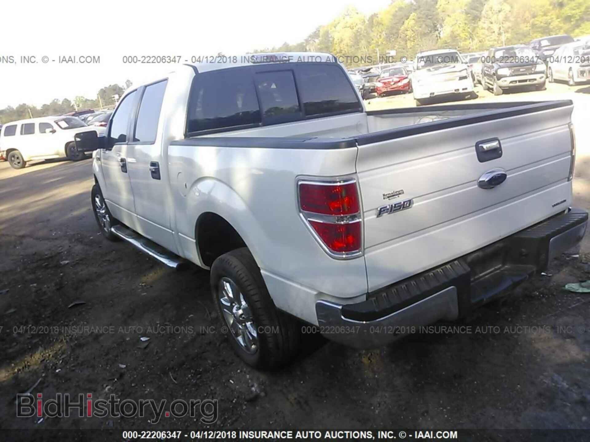 2013 Ford F150 - VIN: 1FTFW1CF5DKD02473 - Photo 3