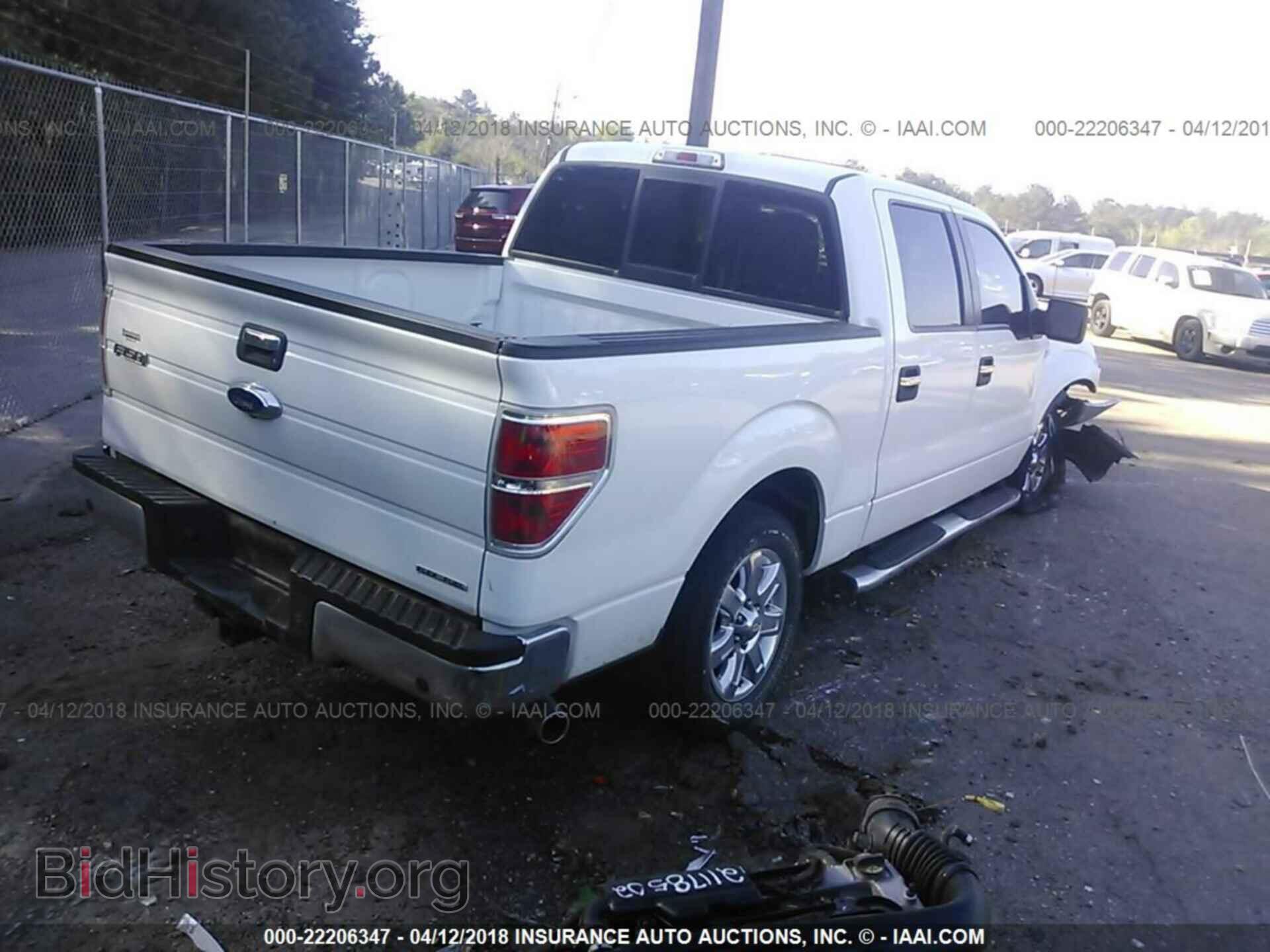 2013 Ford F150 - VIN: 1FTFW1CF5DKD02473 - Photo 4
