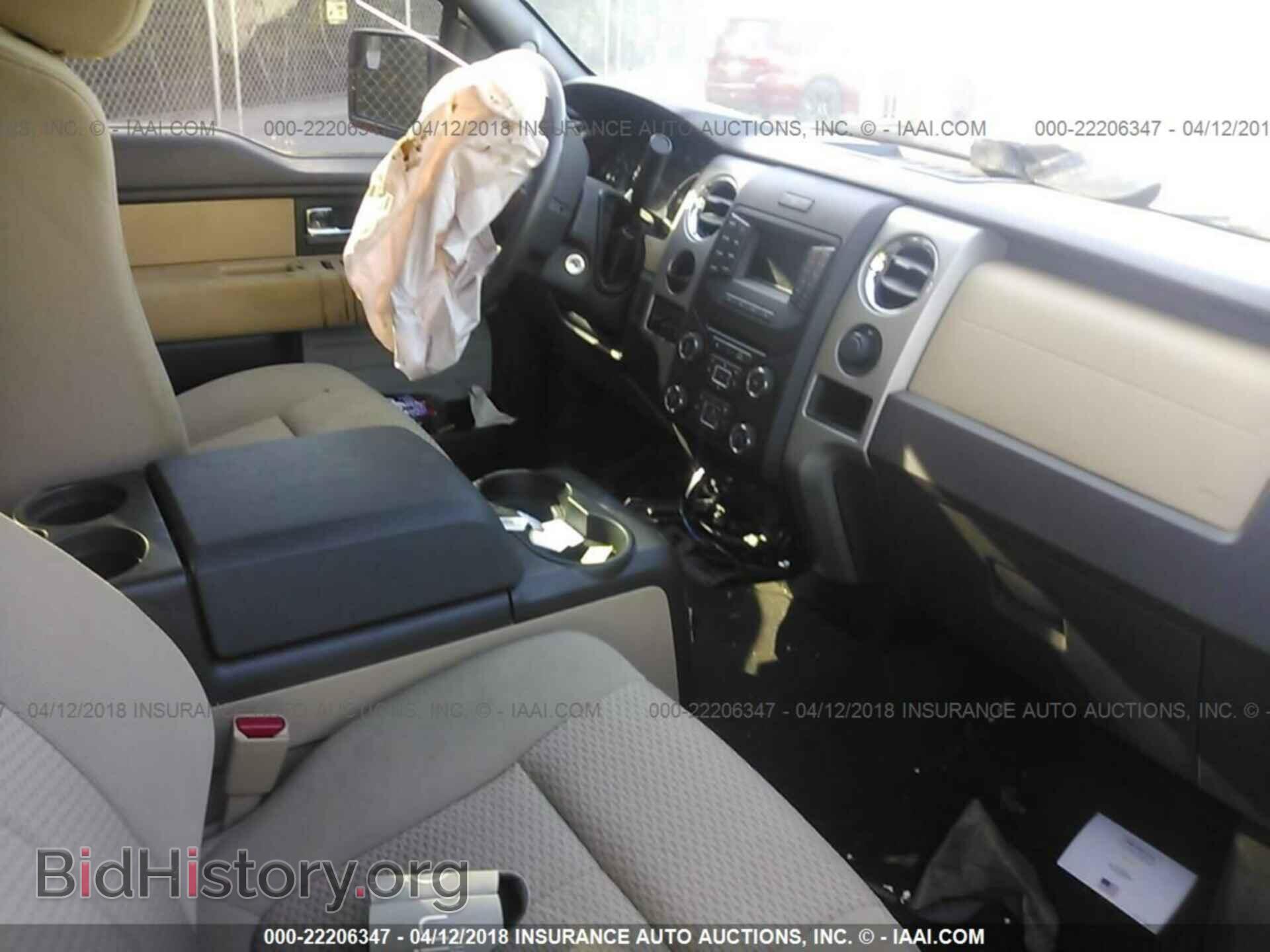 2013 Ford F150 - VIN: 1FTFW1CF5DKD02473 - Photo 5