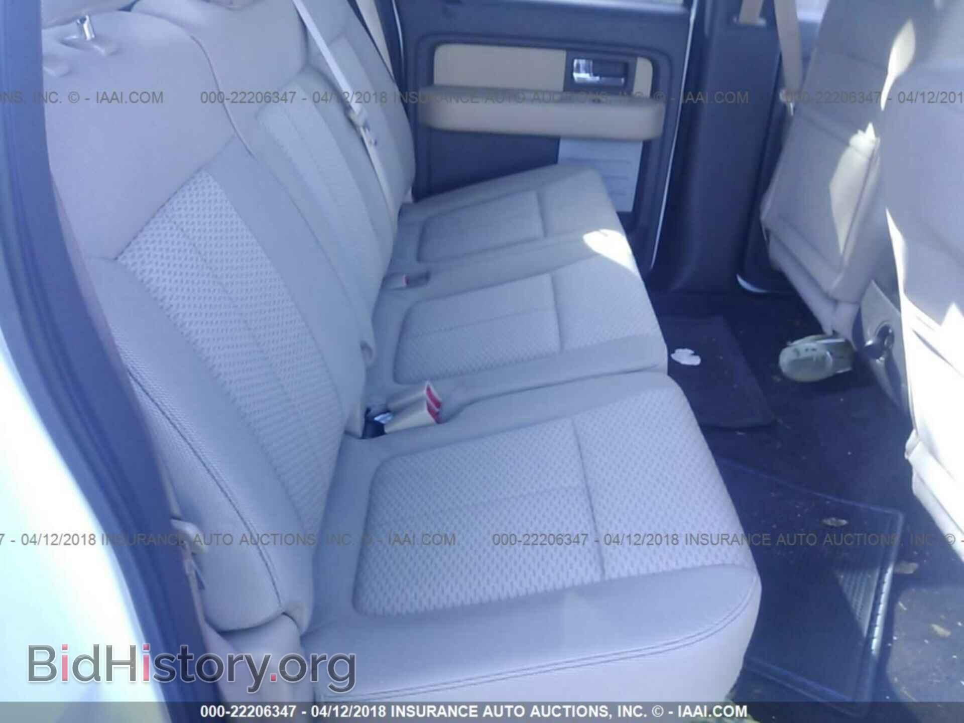 2013 Ford F150 - VIN: 1FTFW1CF5DKD02473 - Photo 8