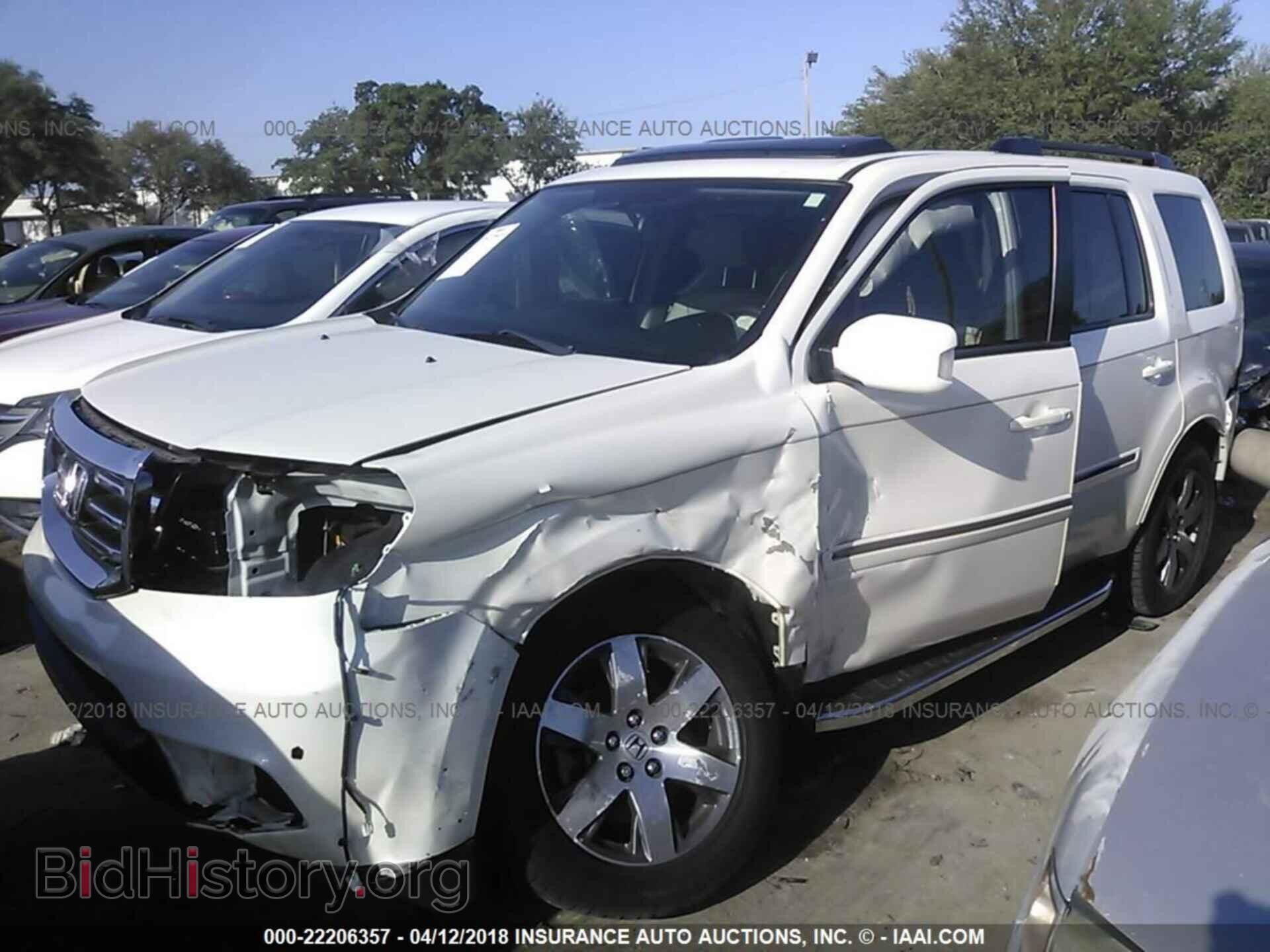 2013 Honda Pilot - VIN: 5FNYF3H92DB044398 - Фото 2