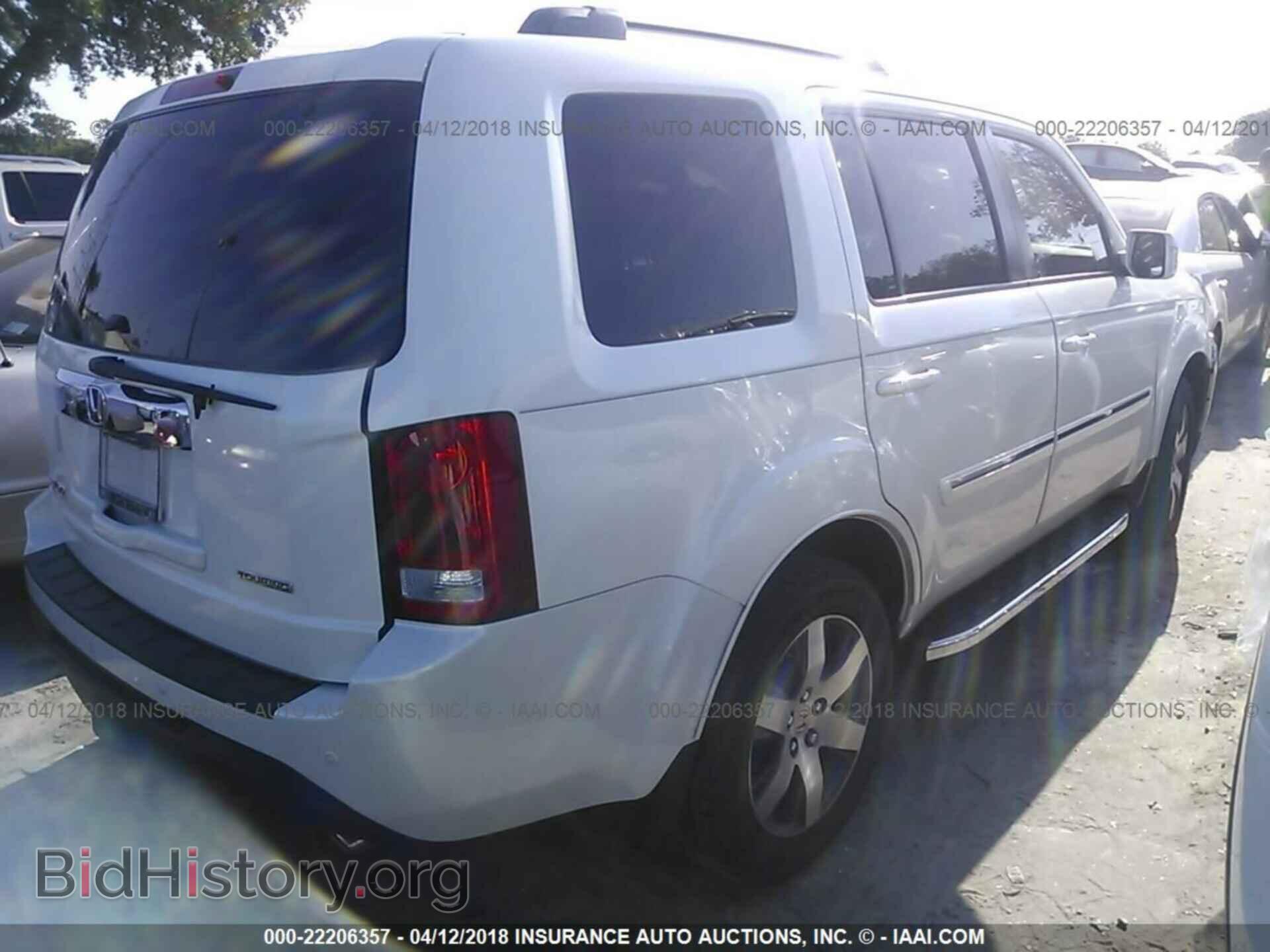 2013 Honda Pilot - VIN: 5FNYF3H92DB044398 - Фото 4