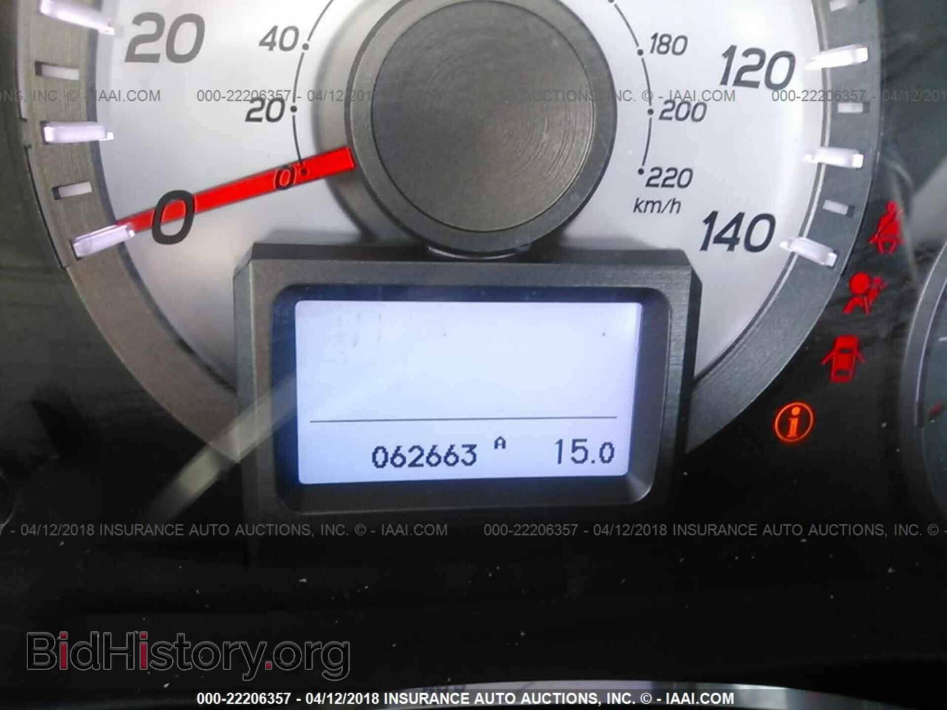 2013 Honda Pilot - VIN: 5FNYF3H92DB044398 - Фото 7