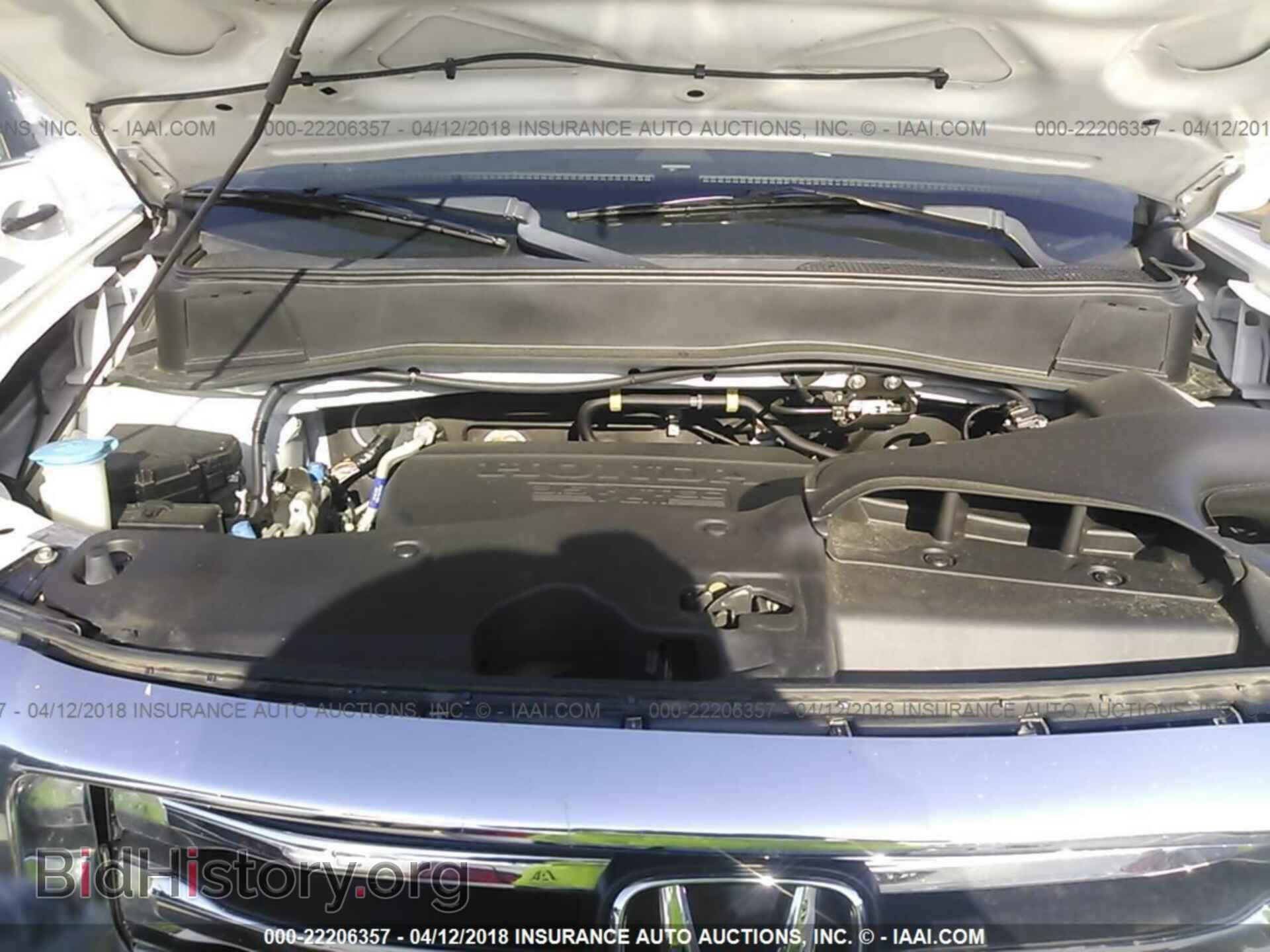 2013 Honda Pilot - VIN: 5FNYF3H92DB044398 - Фото 10