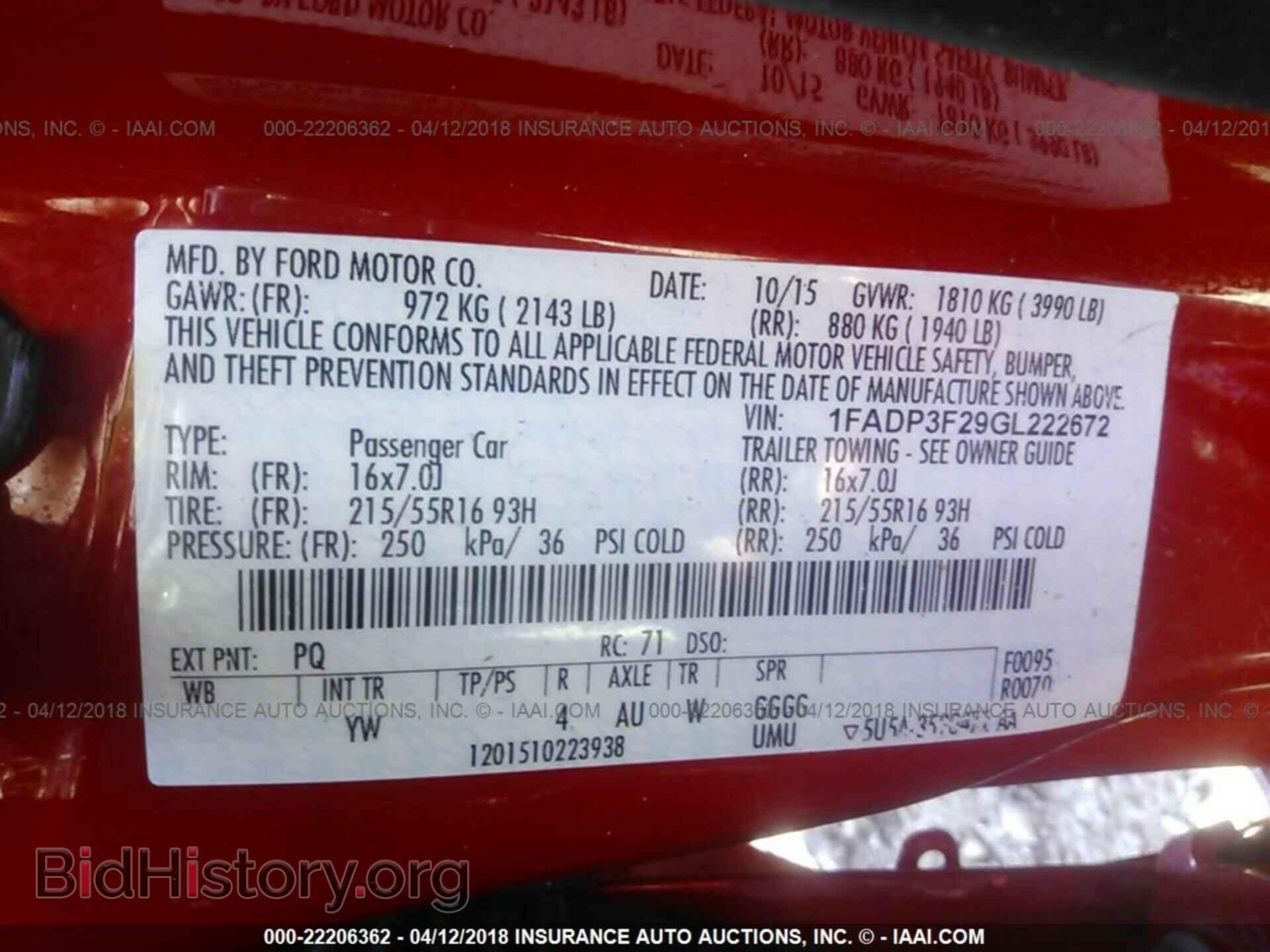 2016 Ford Focus - VIN: 1FADP3F29GL222672 - Фото 9