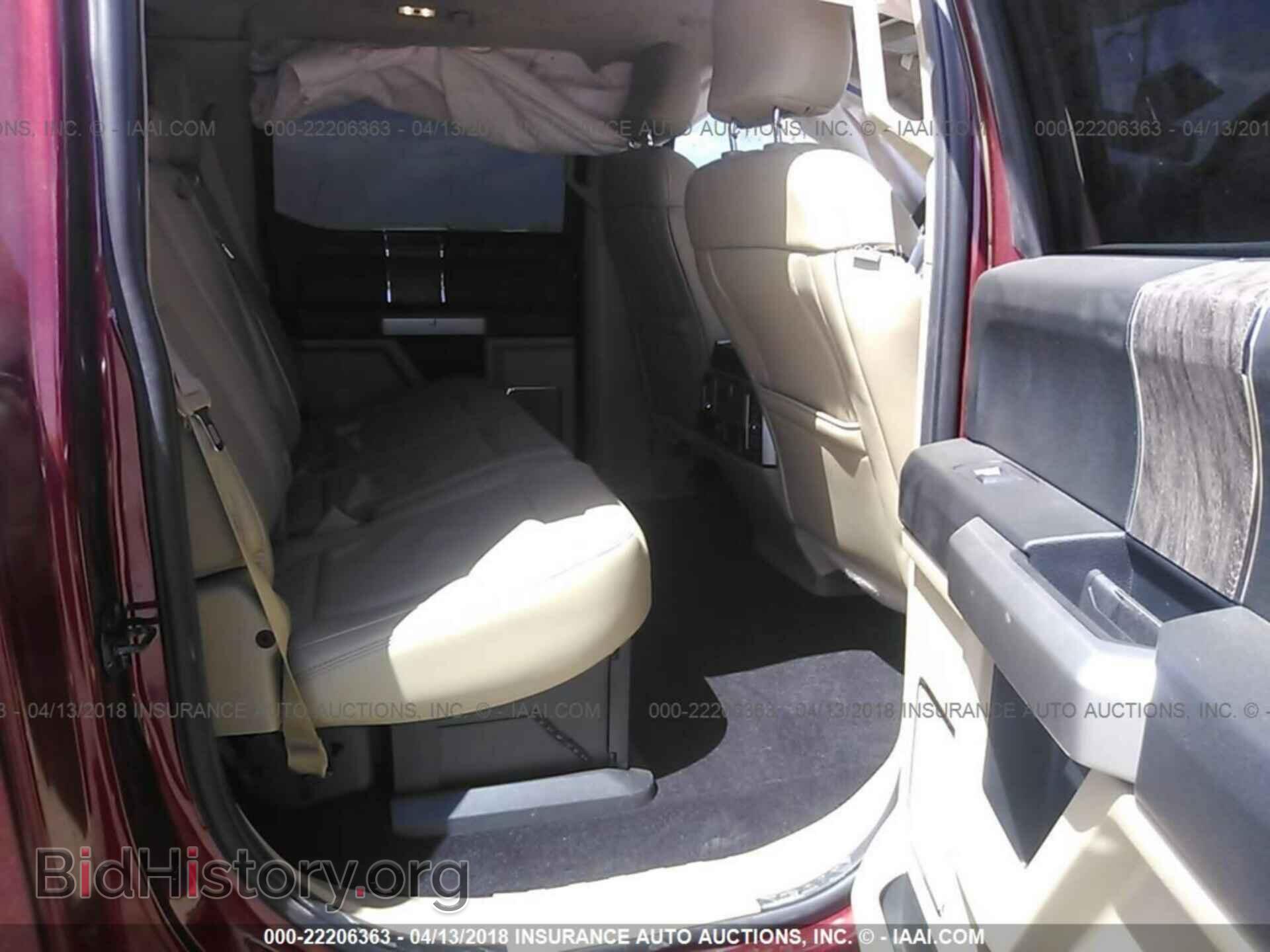 2017 Ford F250 - VIN: 1FT7W2BT0HEE24714 - Photo 8