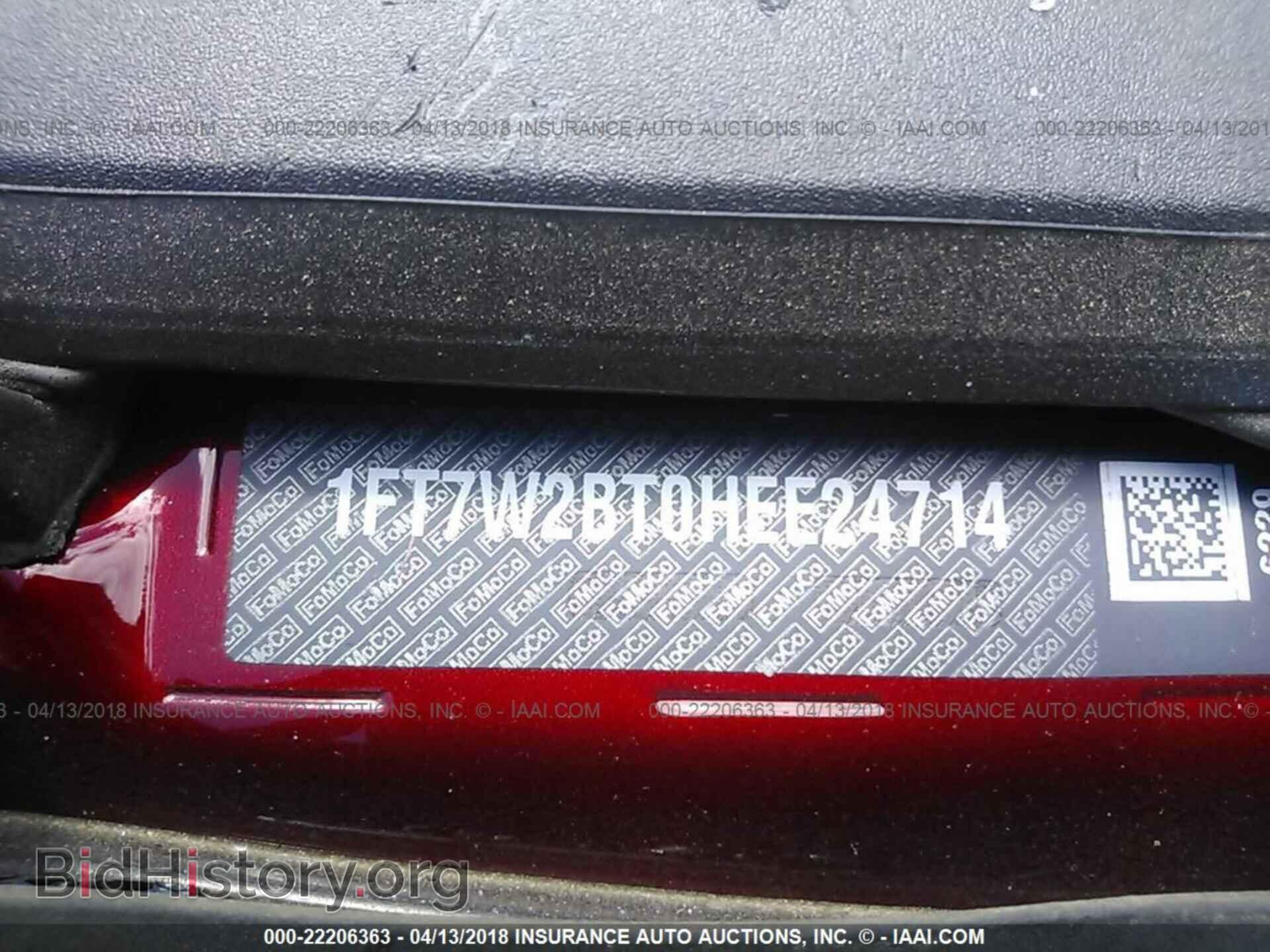 2017 Ford F250 - VIN: 1FT7W2BT0HEE24714 - Photo 9