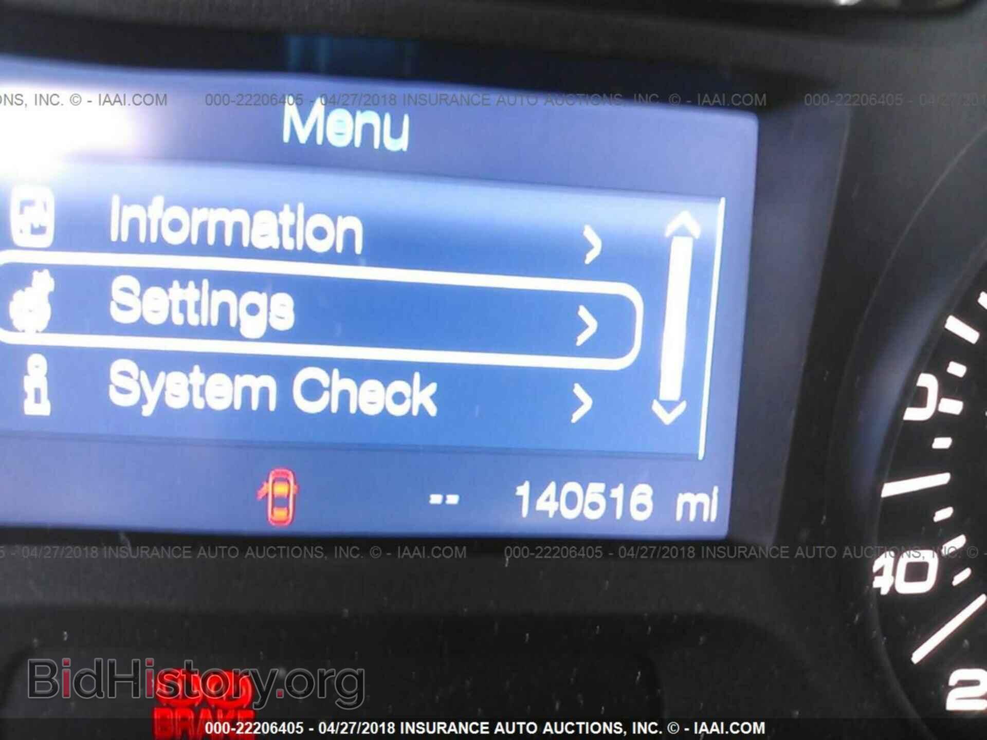 2011 Ford Edge - VIN: 2FMDK3GCXBBA49586 - Фото 7