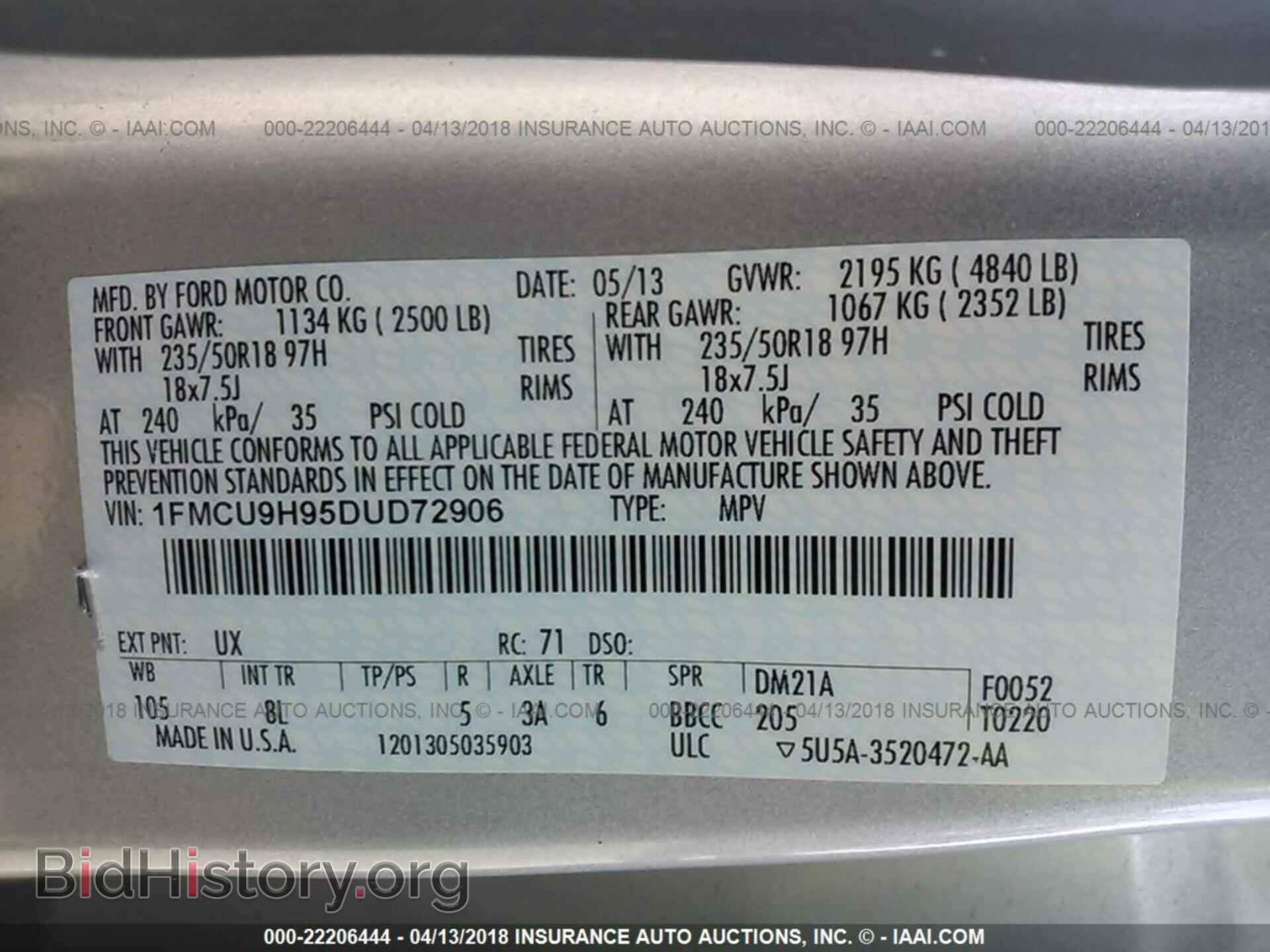 2013 Ford Escape - VIN: 1FMCU9H95DUD72906 - Фото 9