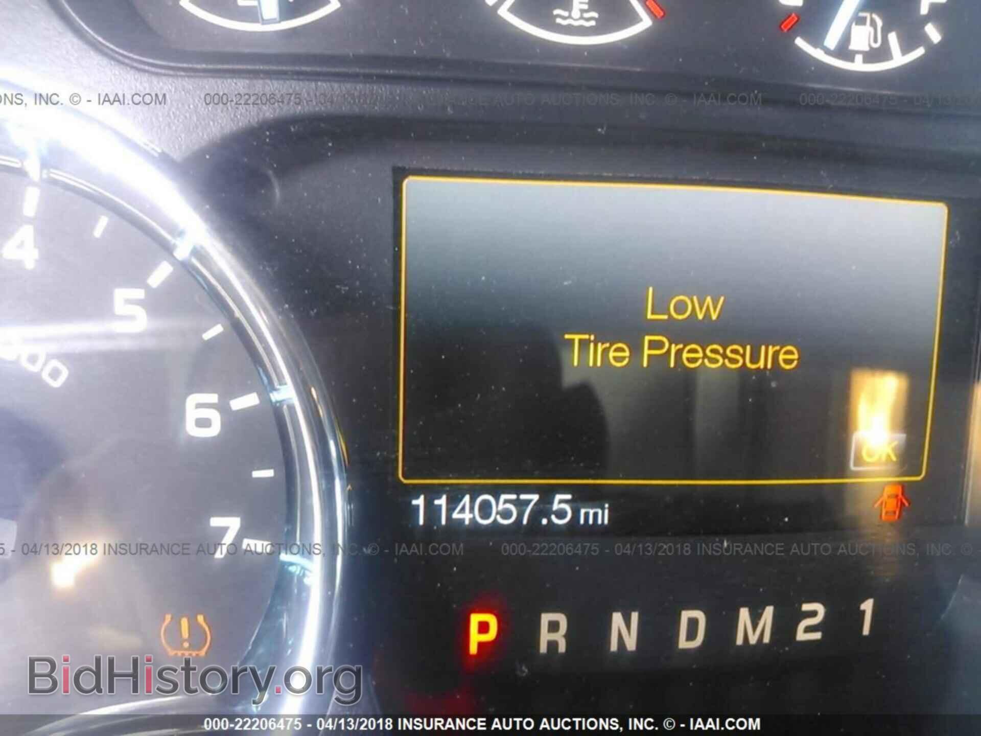 2011 Ford F150 - VIN: 1FTFW1EF0BKD36136 - Фото 7