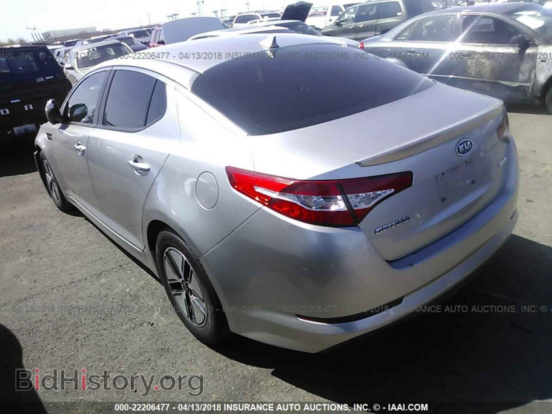 2012 Kia Optima - VIN: KNAGM4AD0C5016540 - Photo 3