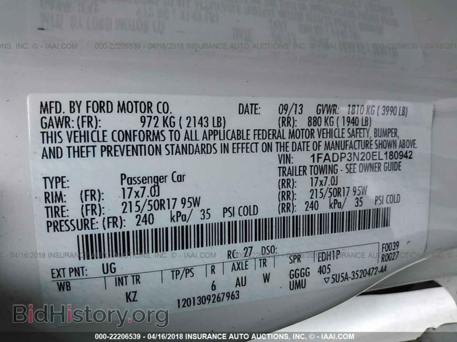2014 Ford Focus - VIN: 1FADP3N20EL180942 - Photo 9