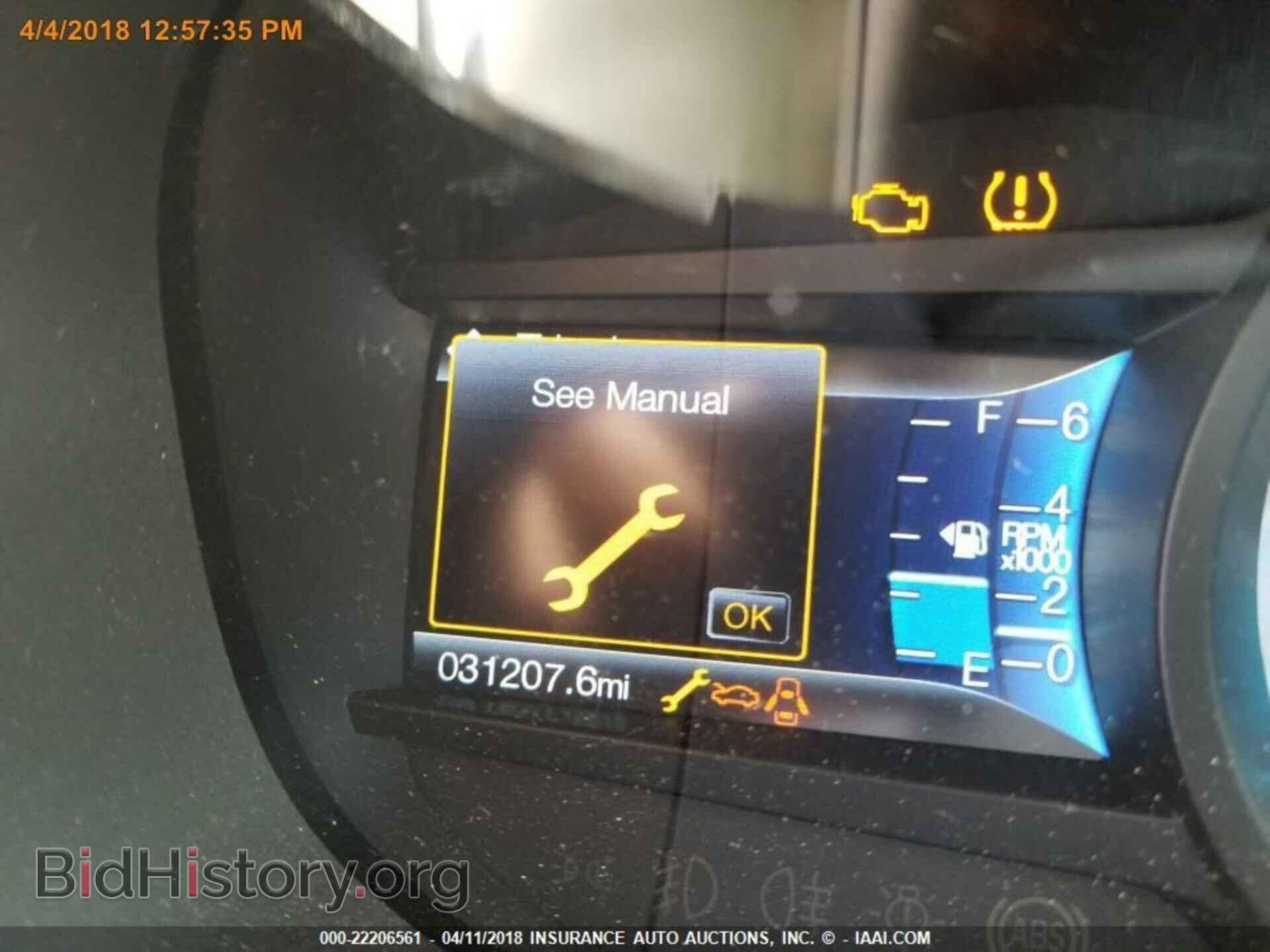 2017 Ford Edge - VIN: 2FMPK3K90HBB06072 - Photo 2