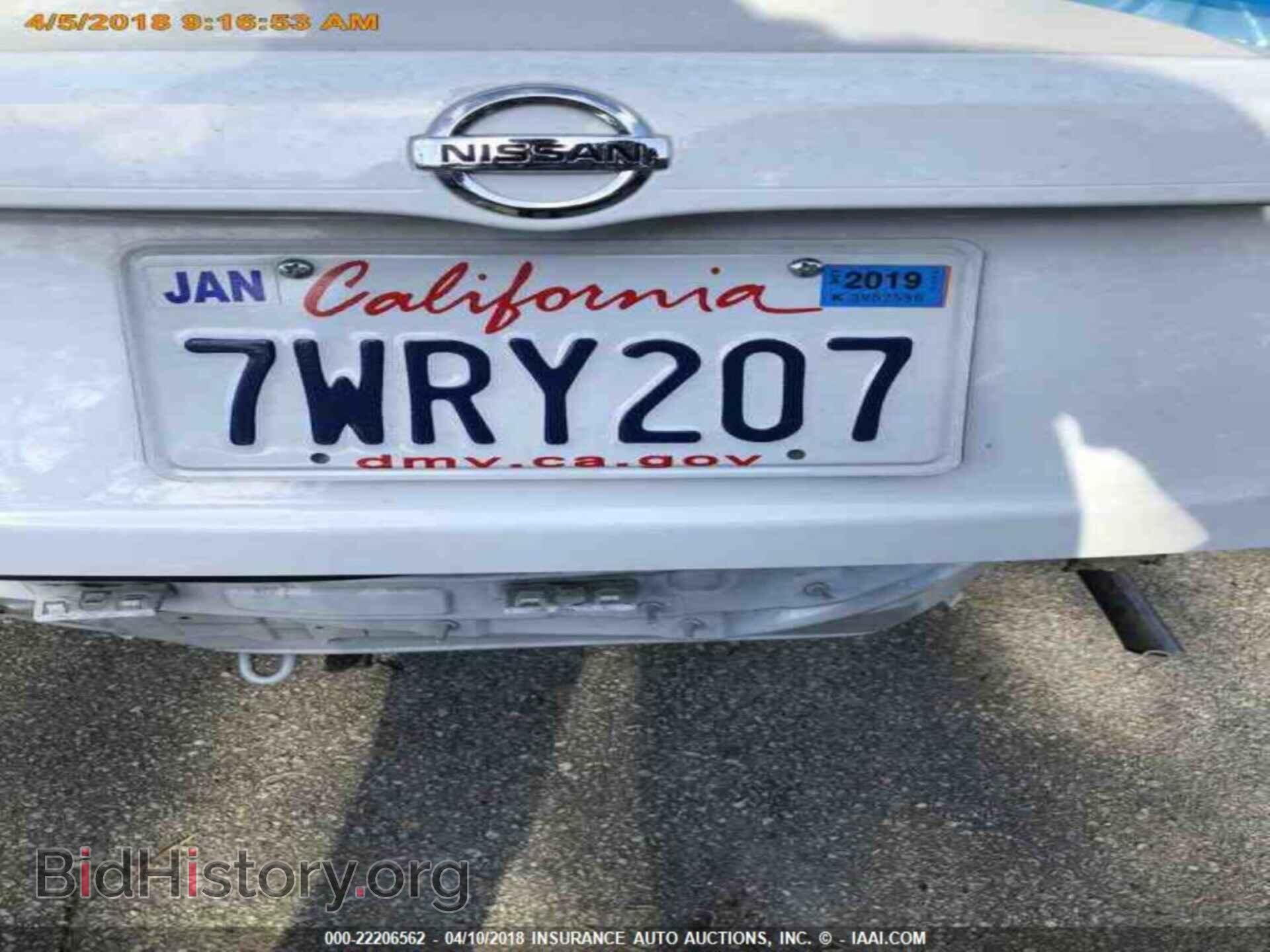 2017 Nissan Versa - VIN: 3N1CN7AP7HL838417 - Фото 2