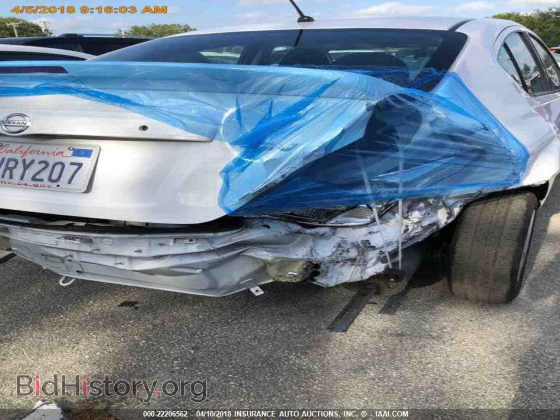 2017 Nissan Versa - VIN: 3N1CN7AP7HL838417 - Фото 9