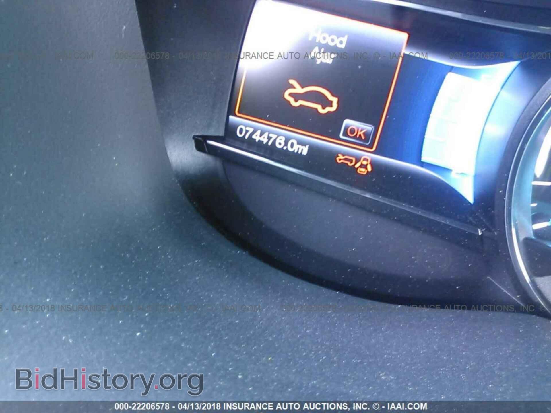 2016 Ford Explorer - VIN: 1FM5K7DH0GGB35467 - Фото 7