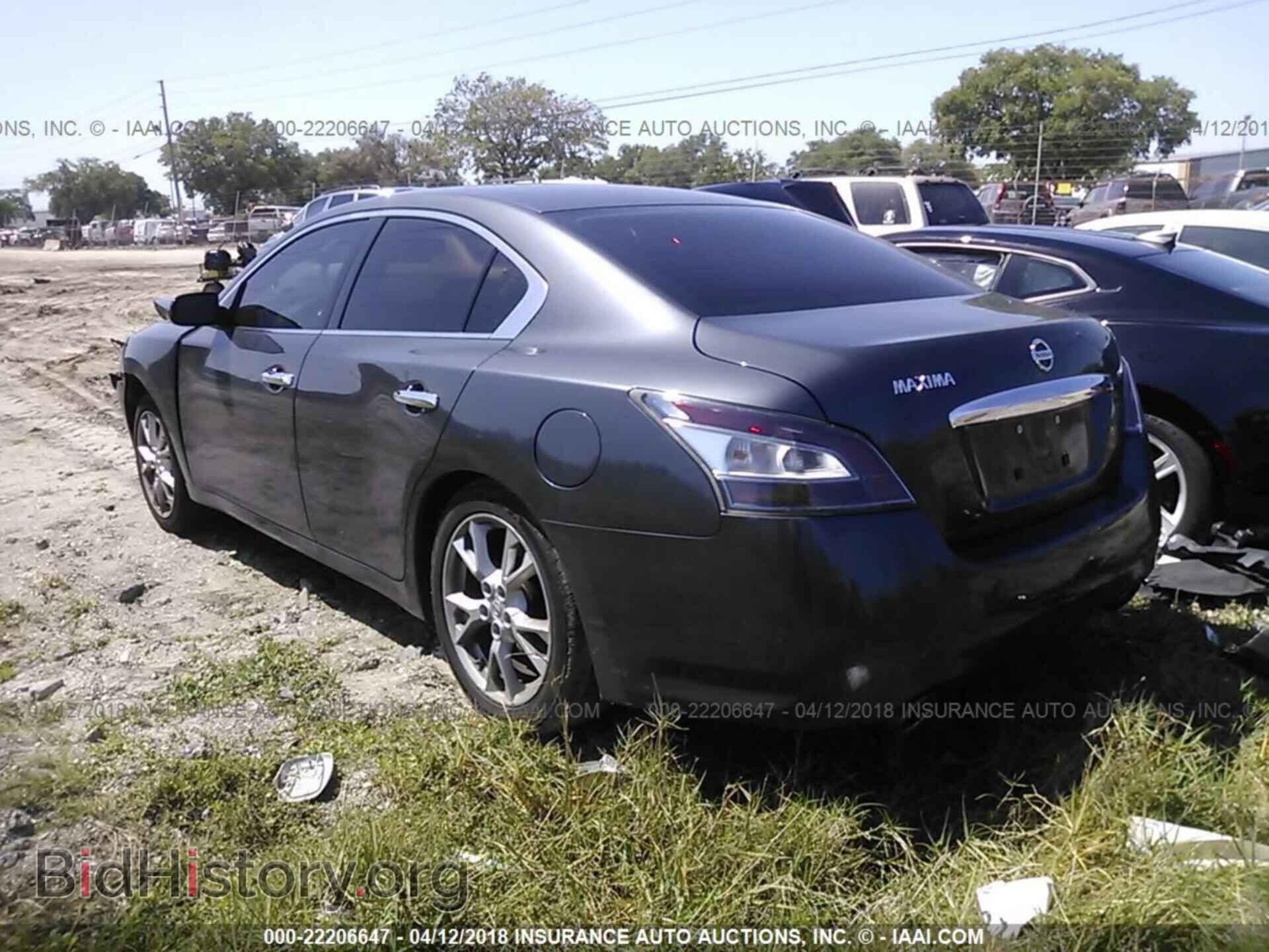 2012 Nissan Maxima - VIN: 1N4AA5AP8CC810432 - Фото 3