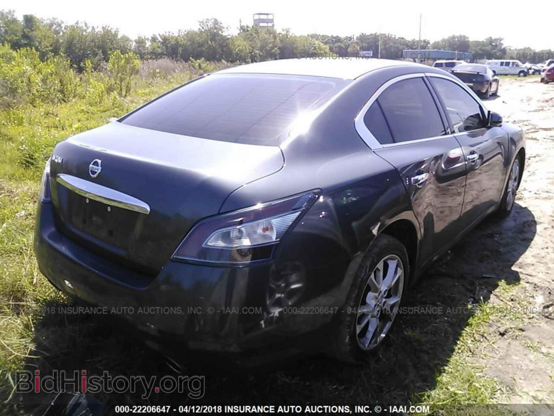 2012 Nissan Maxima - VIN: 1N4AA5AP8CC810432 - Фото 4