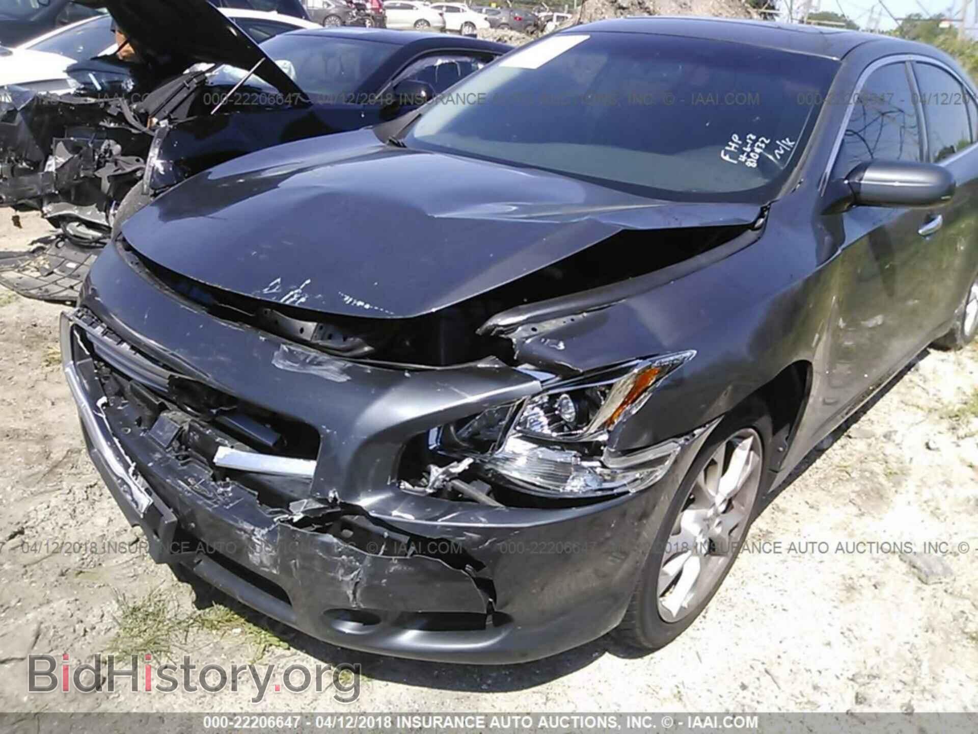 2012 Nissan Maxima - VIN: 1N4AA5AP8CC810432 - Фото 6
