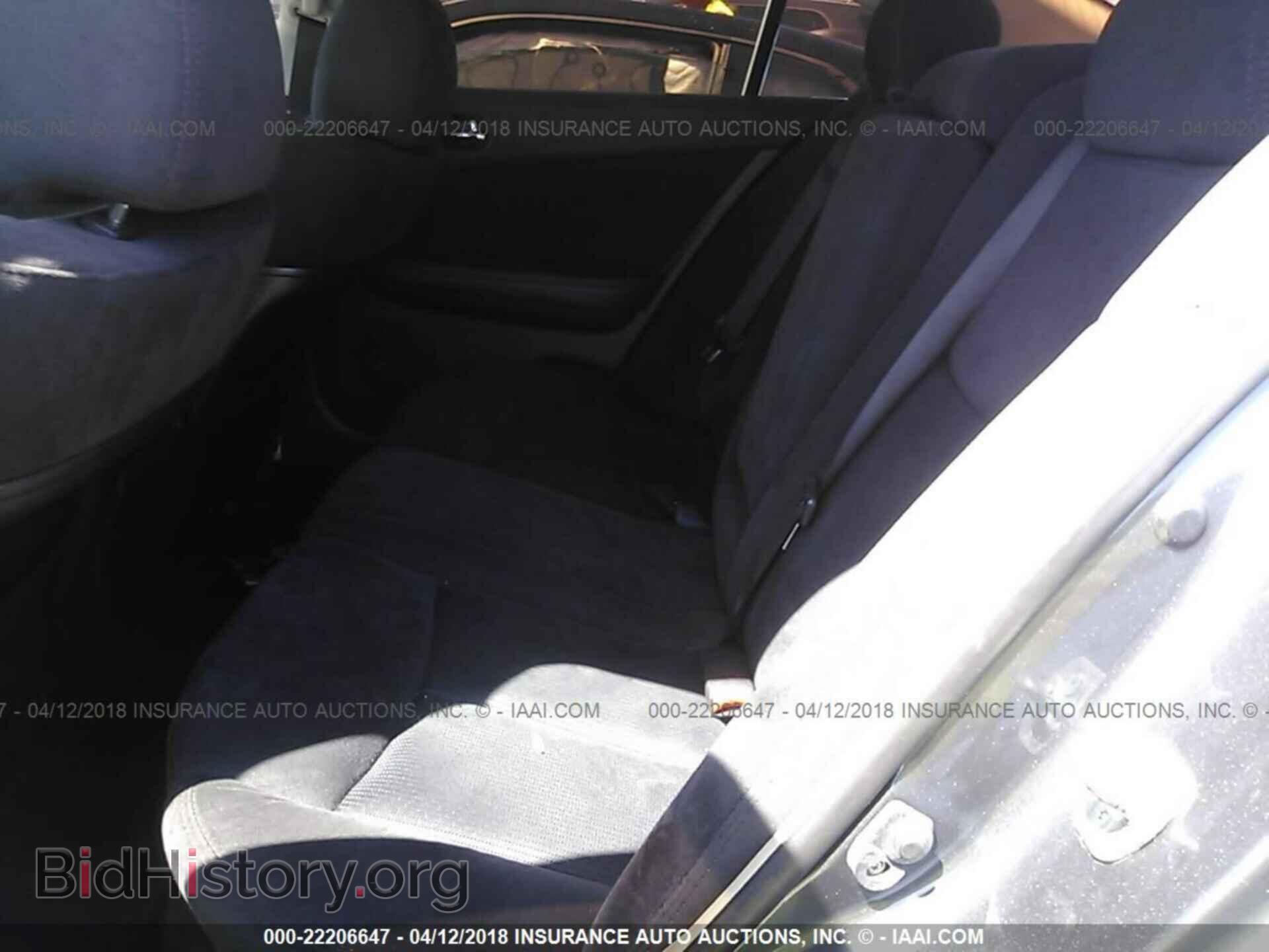 2012 Nissan Maxima - VIN: 1N4AA5AP8CC810432 - Фото 8