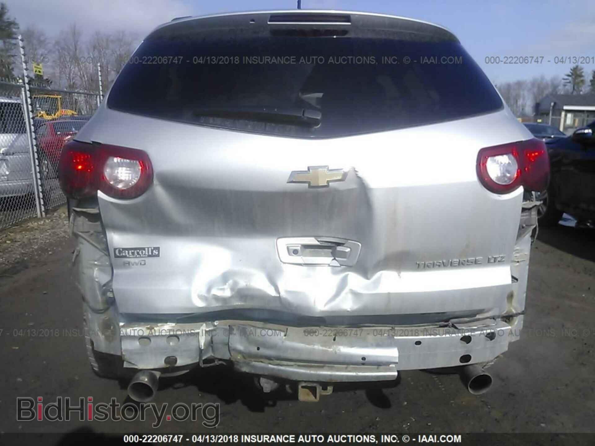 2012 Chevrolet Traverse - VIN: 1GNKVLED4CJ116816 - Фото 6