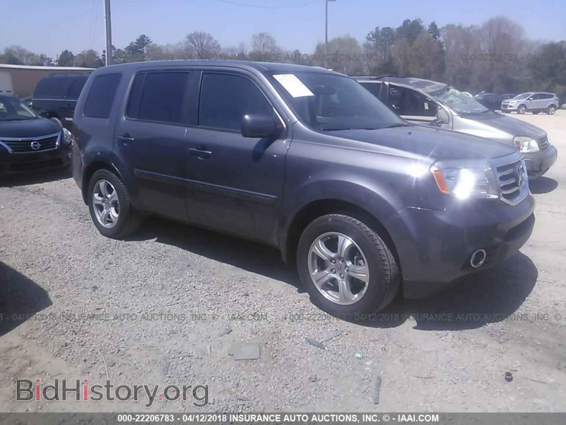 Фотография 5FNYF3H41EB005100 - Honda Pilot 2014