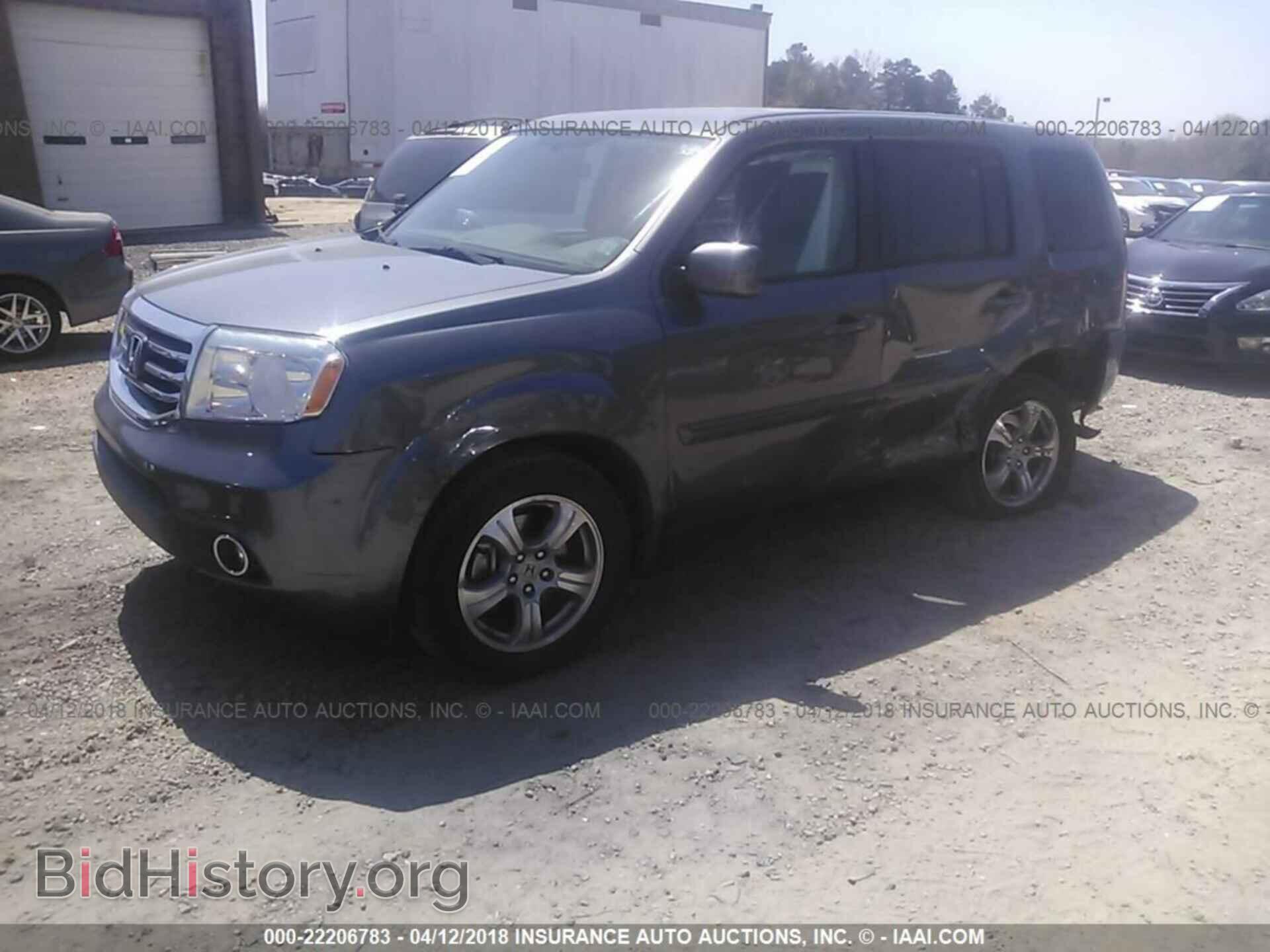2014 Honda Pilot - VIN: 5FNYF3H41EB005100 - Фото 2